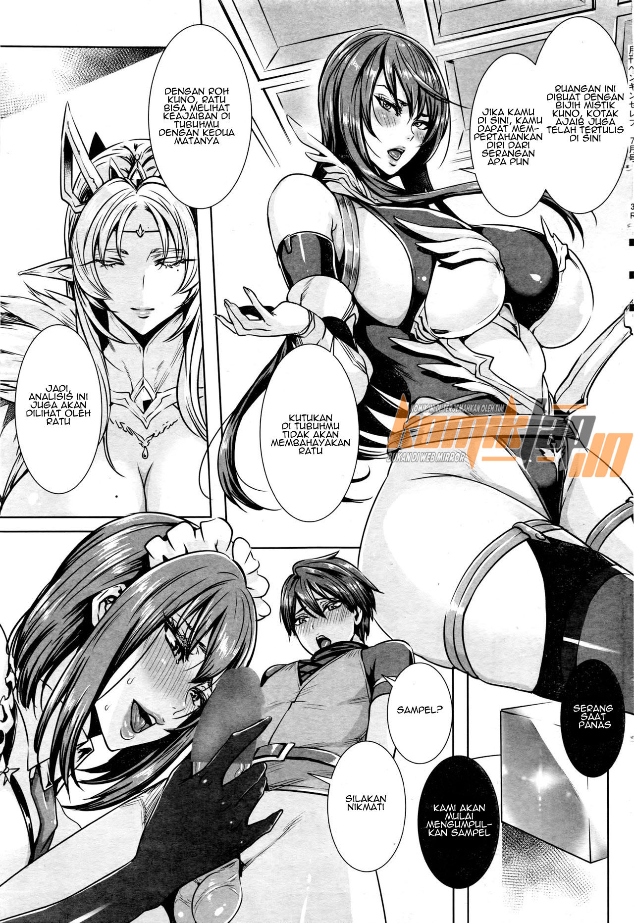 Ippai Itte ne, Yuusha-sama Chapter 1