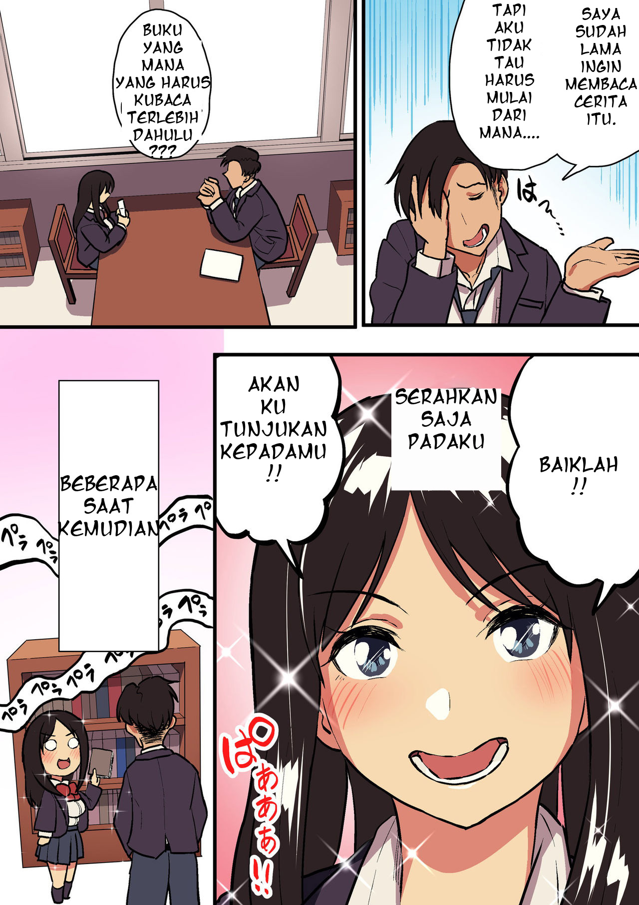 Kimi No Namida No Riyuu O Ore Wa Mada Shiranai Chapter 1