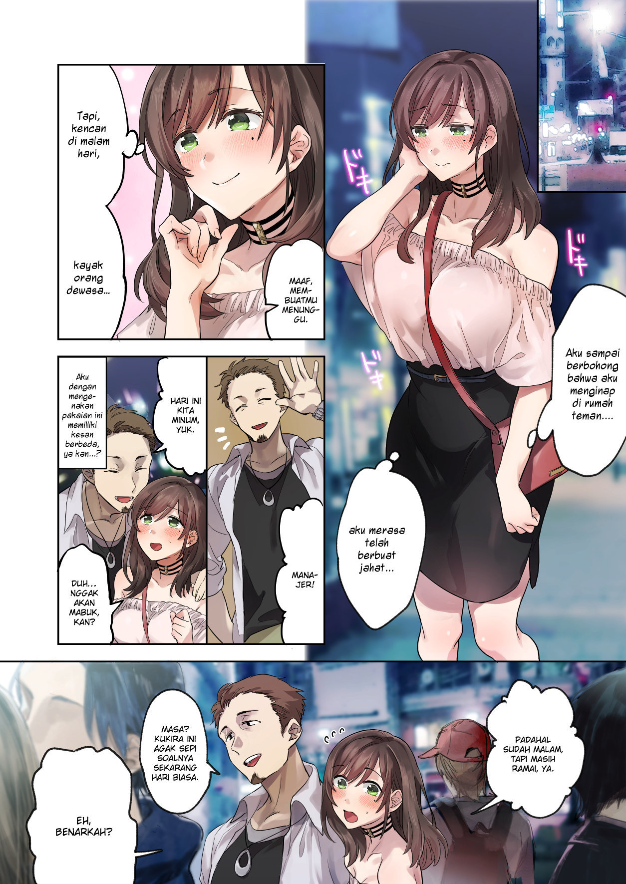 Hajimete no Gakusei Beit Shinjiteita Tenchou ni Datsu Shojo Sareta Tokai o Shiranai Gakusei Chapter 1