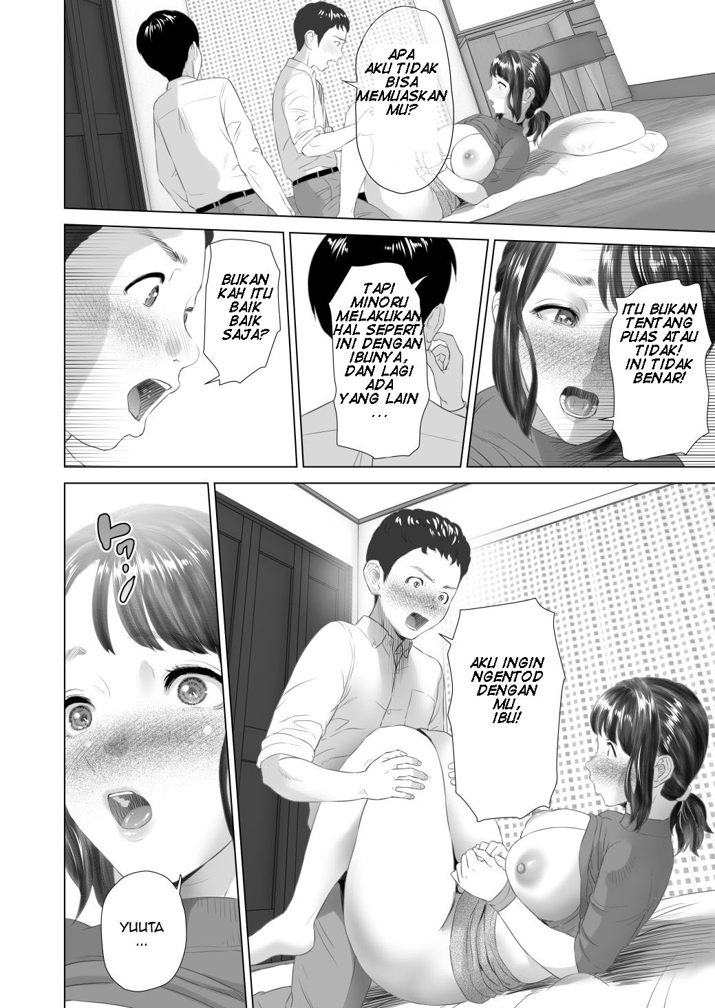 Kinjou Yuuwaku Daisandansan HenFriend Chapter 1