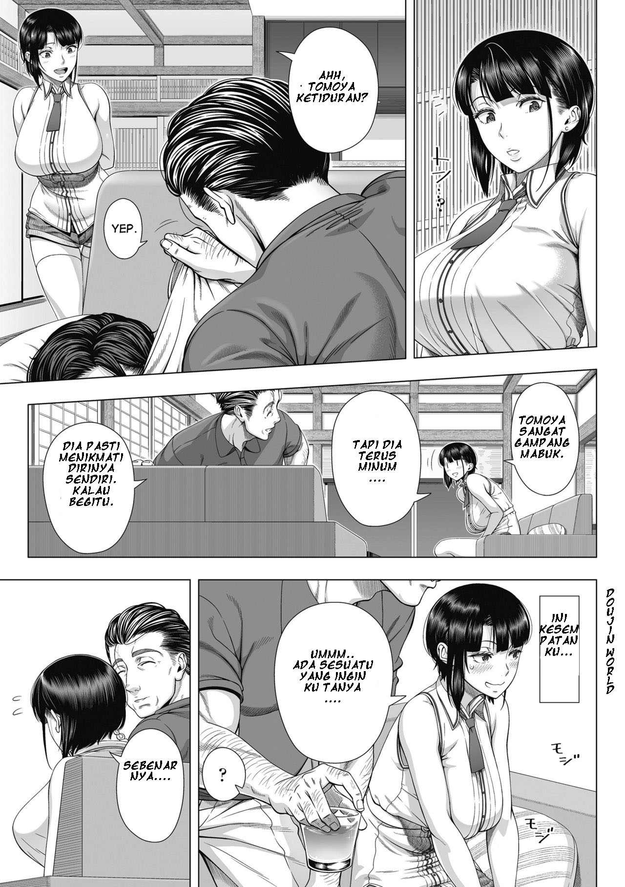 Ore Ga Mita Koto No Nai Kanojo Chapter 1