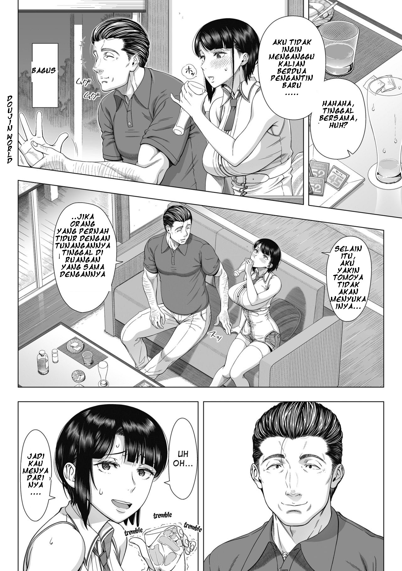 Ore Ga Mita Koto No Nai Kanojo Chapter 1