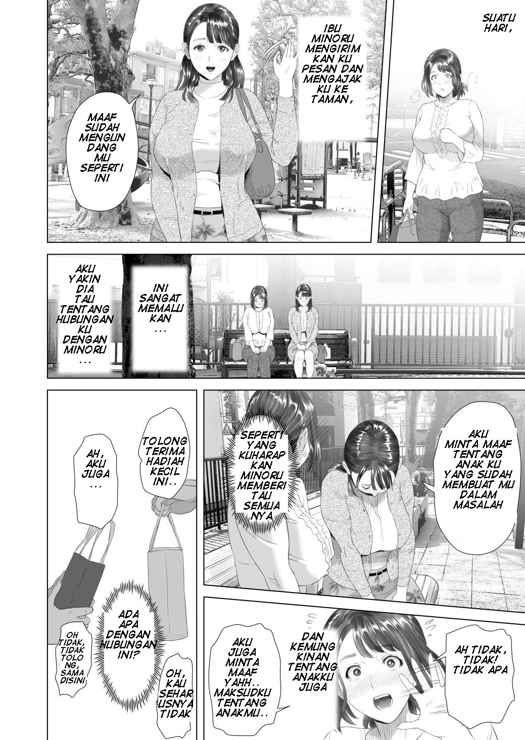 Kinjou Yuuwaku Daisandansan HenFriend Chapter 2