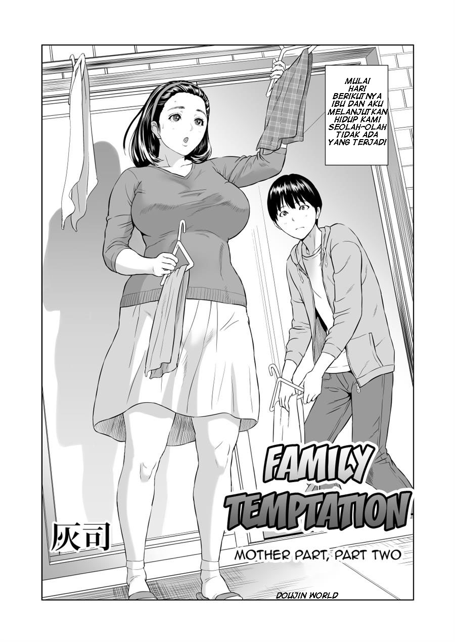 Kinjo Yuuwaku Mama Hen Chapter 1