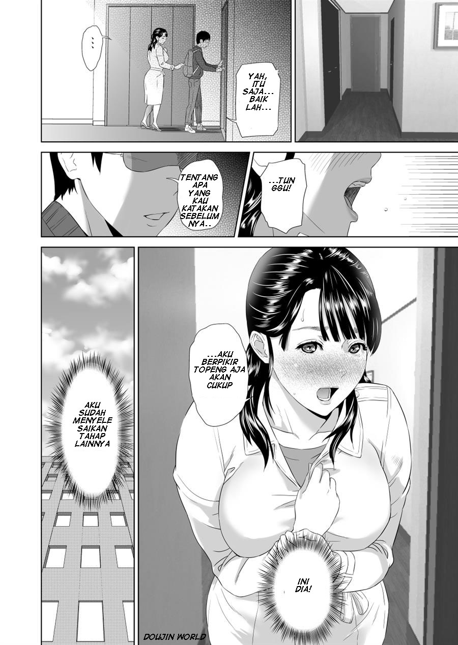 Kinjo Yuuwaku Mama Hen Chapter 1