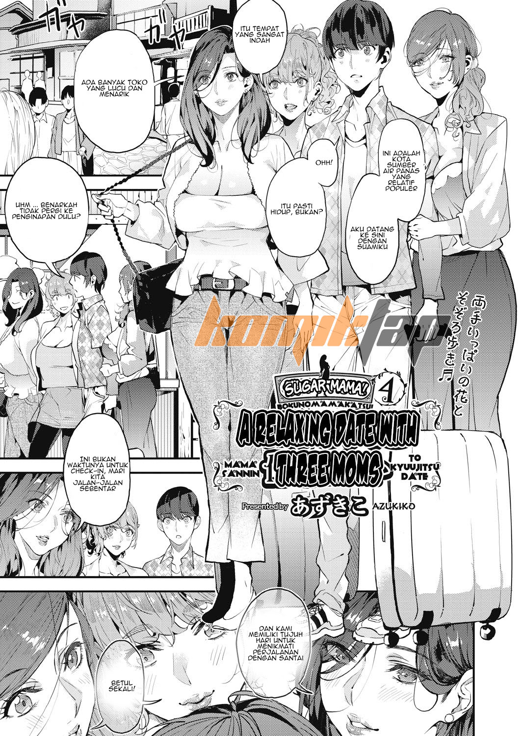 Single Mother to Issho ni – Boku no Mamakatsu! Chapter 4