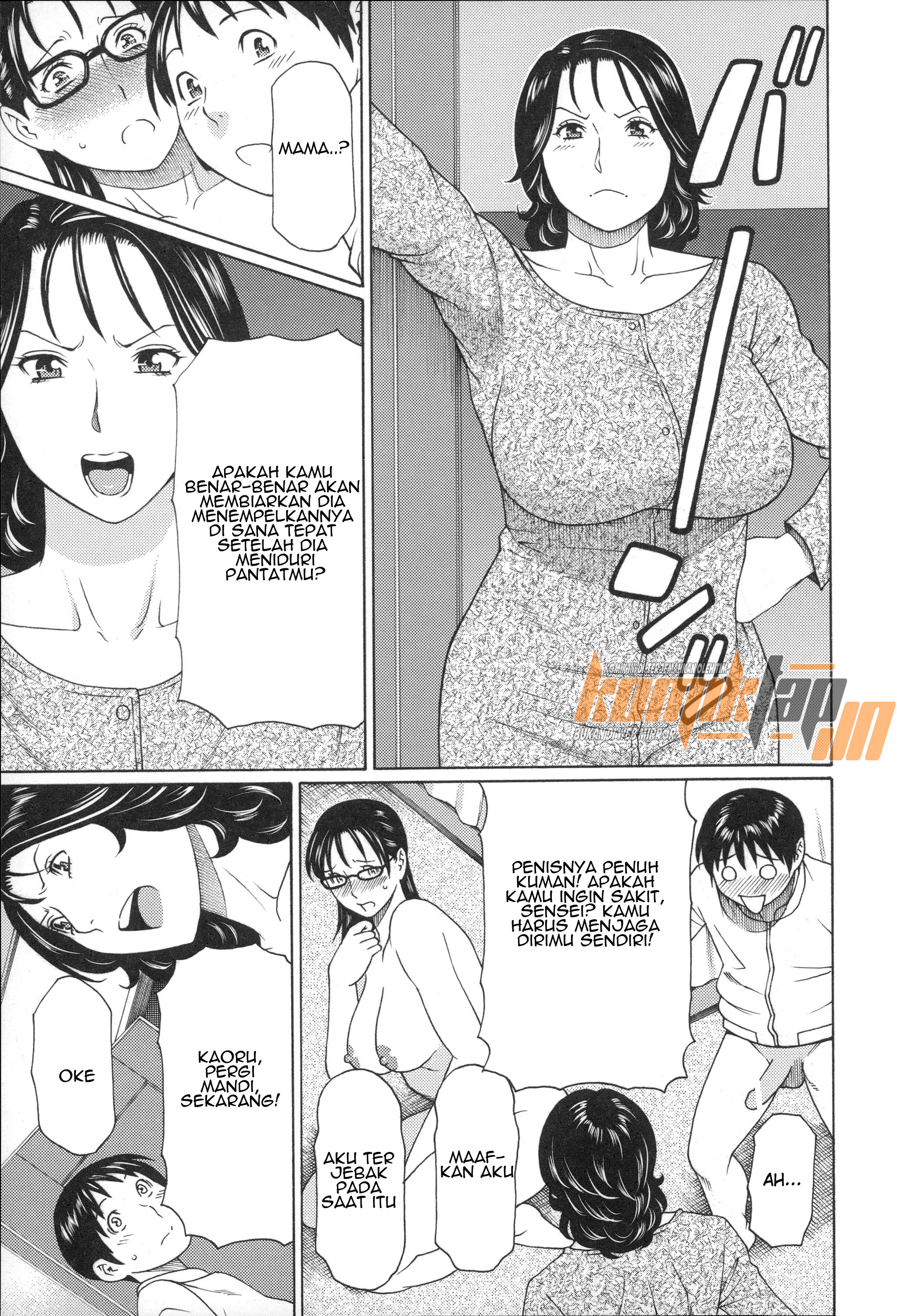 Mama to Sensei Tsukuzuku Onna Genashi Chapter 3