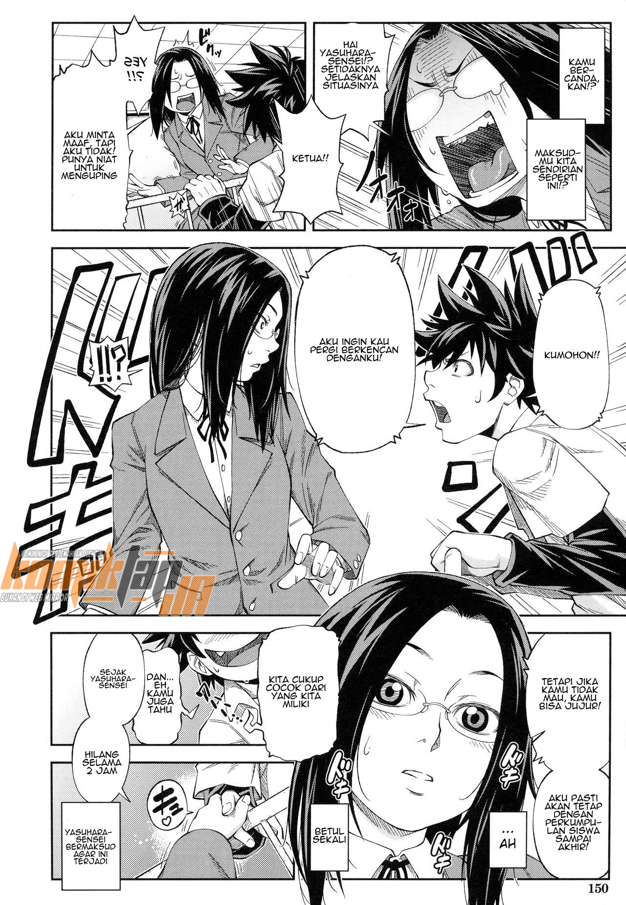 Majimeni Yarimasu Chapter 6