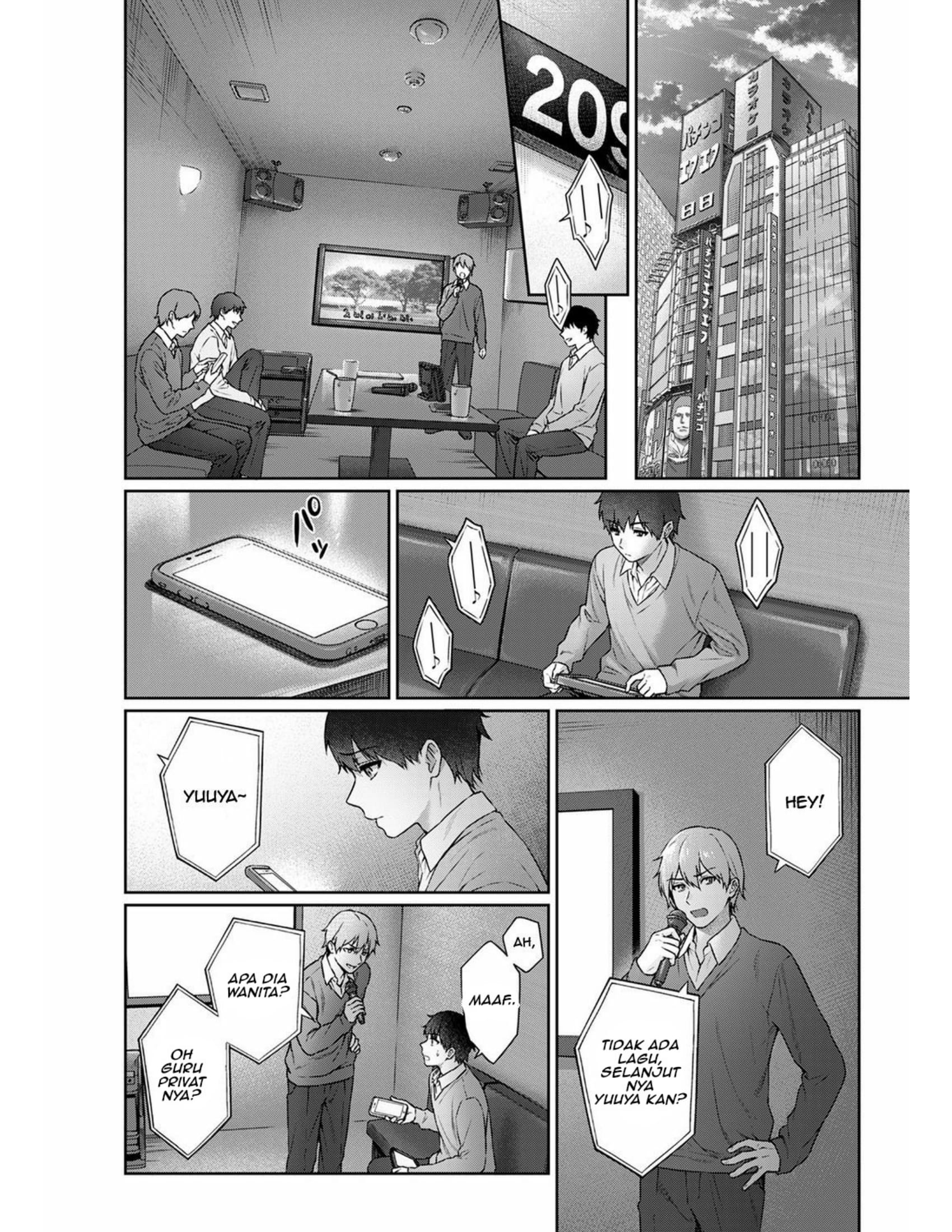 Sensei to Boku Chapter 12