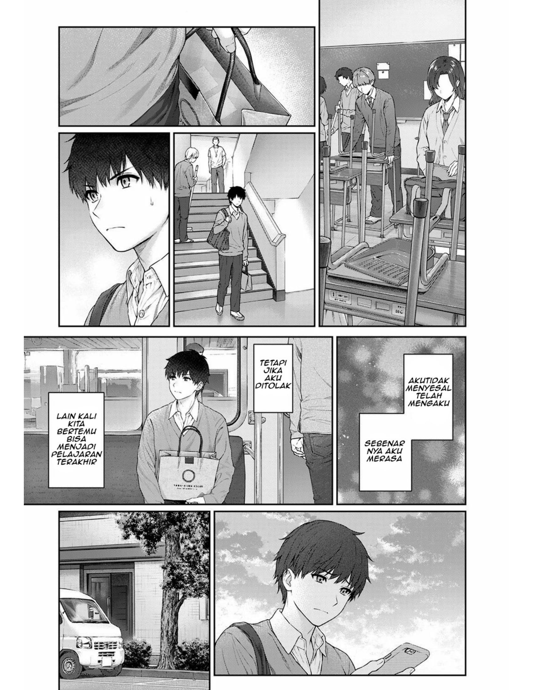 Sensei to Boku Chapter 12