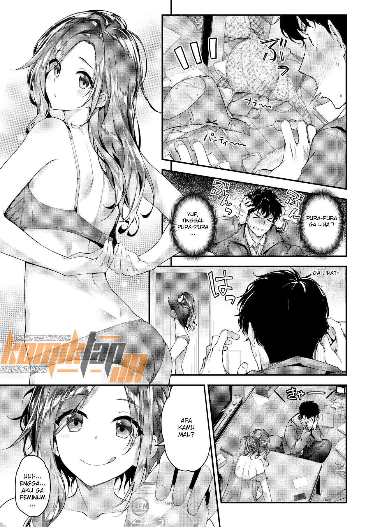 Totsugeki★Tonari no Onee-san Chapter 1