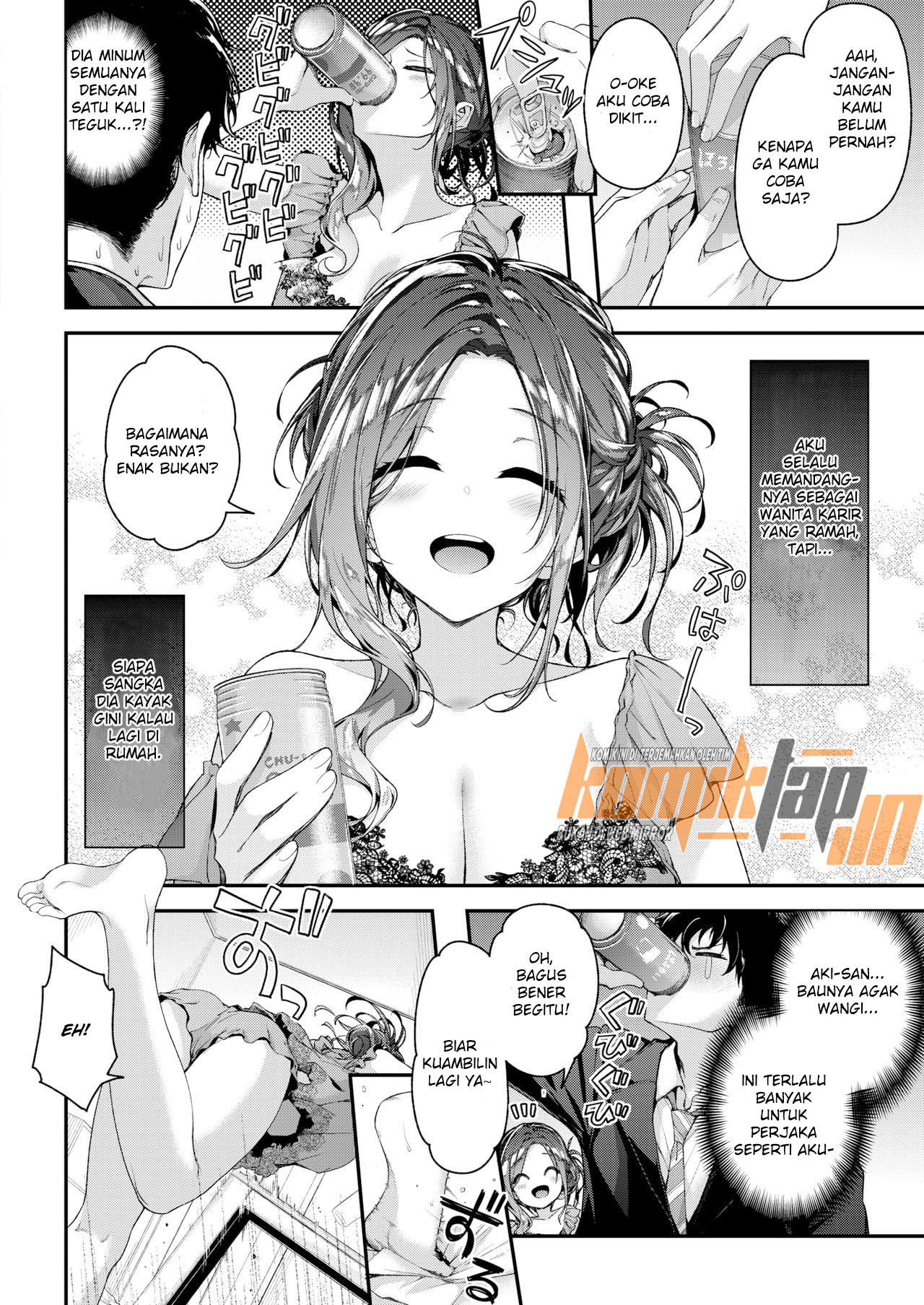 Totsugeki★Tonari no Onee-san Chapter 1