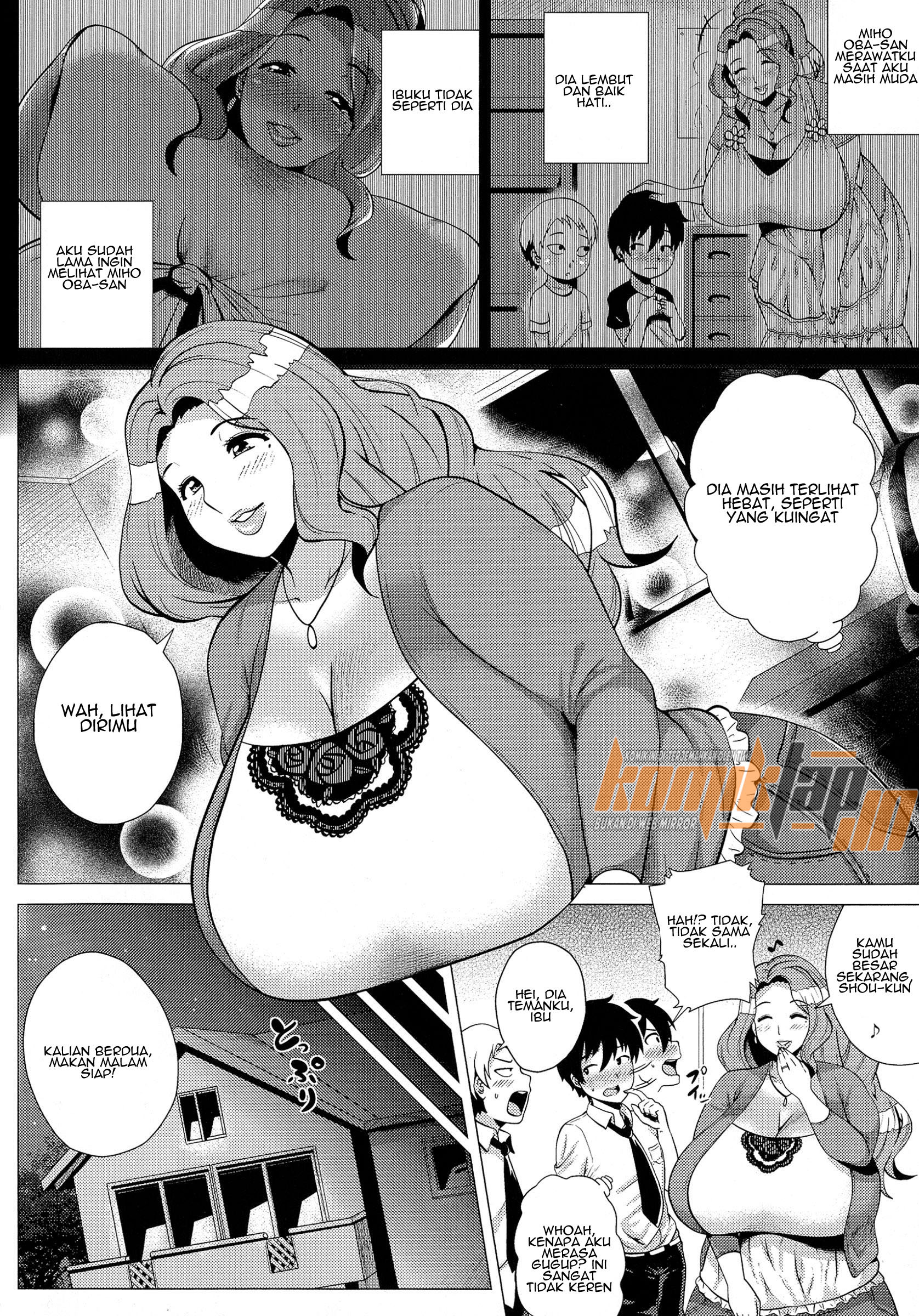 Miboujin Chapter 1