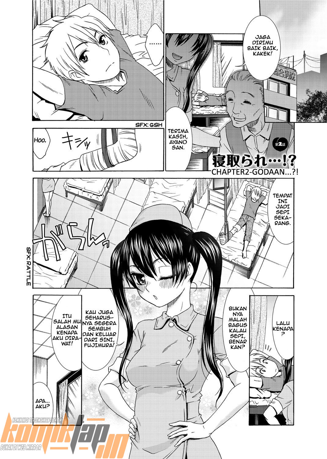 Momoiro Nurse Chapter 2