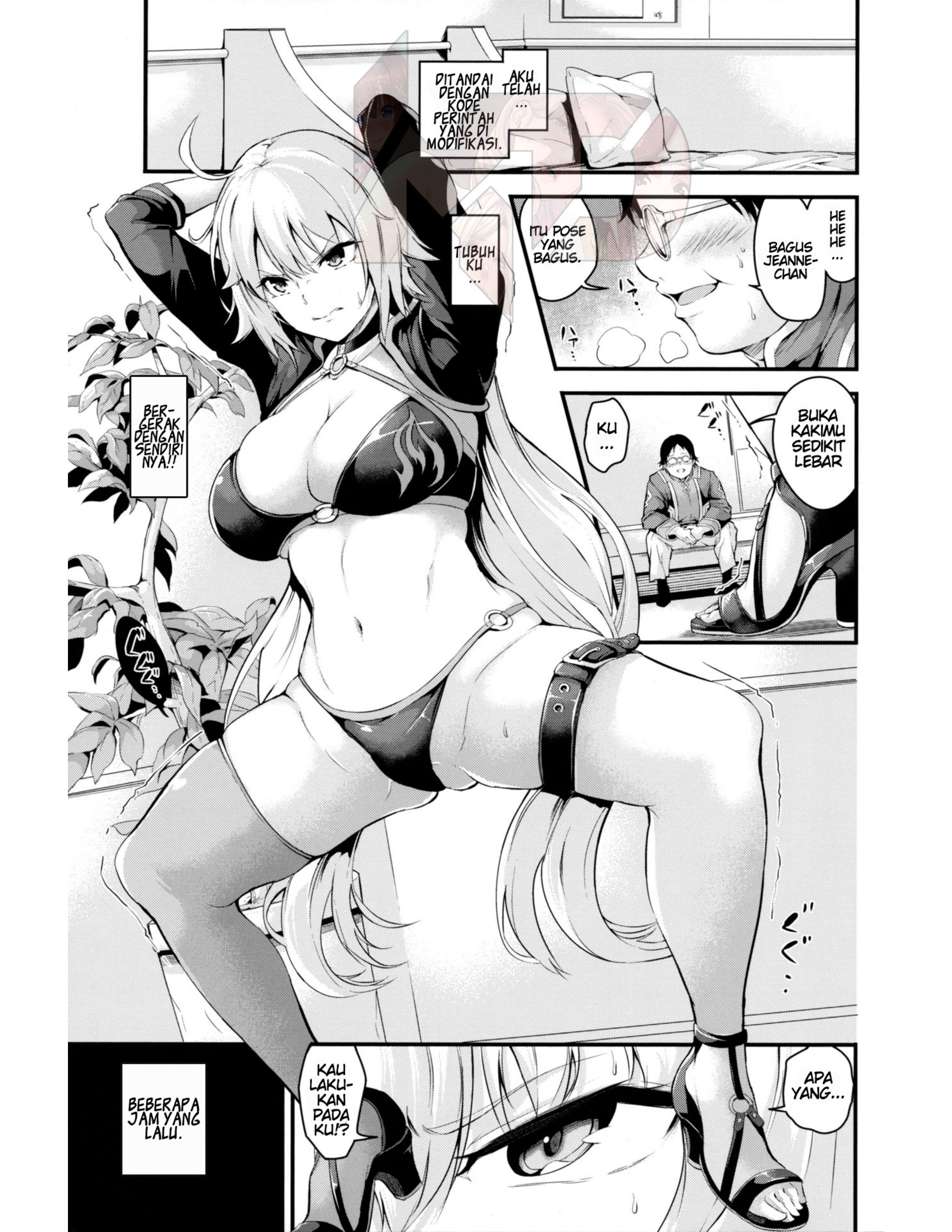 Sexy Code Chapter 1