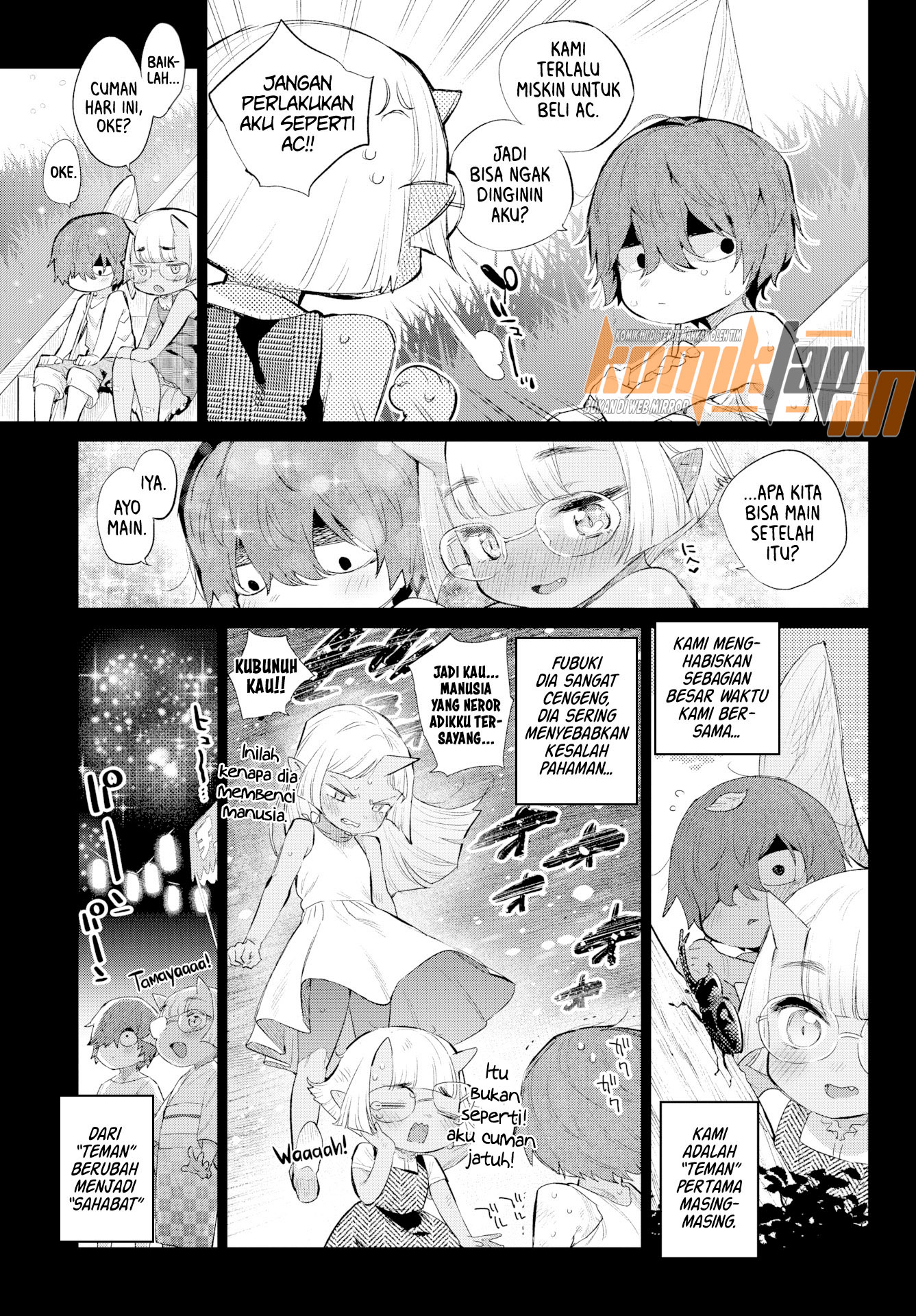 Ishu Renai Sono Chapter 7