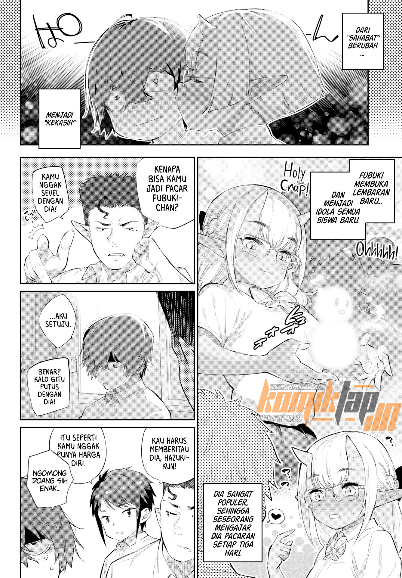 Ishu Renai Sono Chapter 7