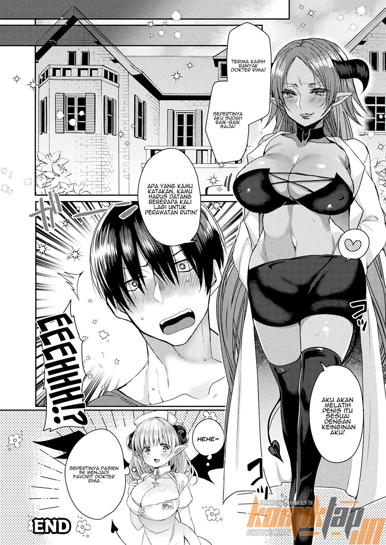 Tasukete! Succubus Sensei Chapter 1