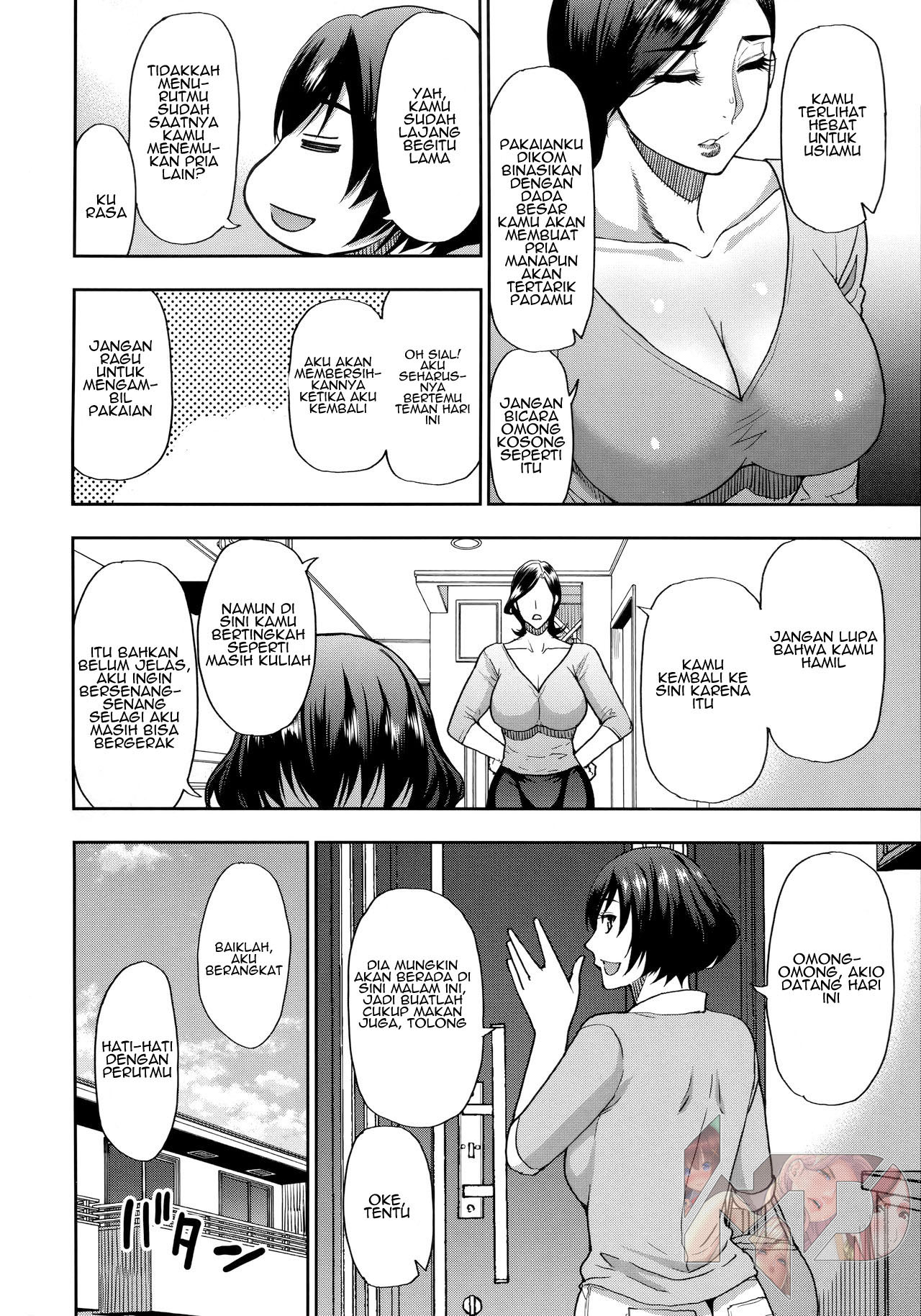 Anoko no Kawari ni Suki na dake Chapter 1