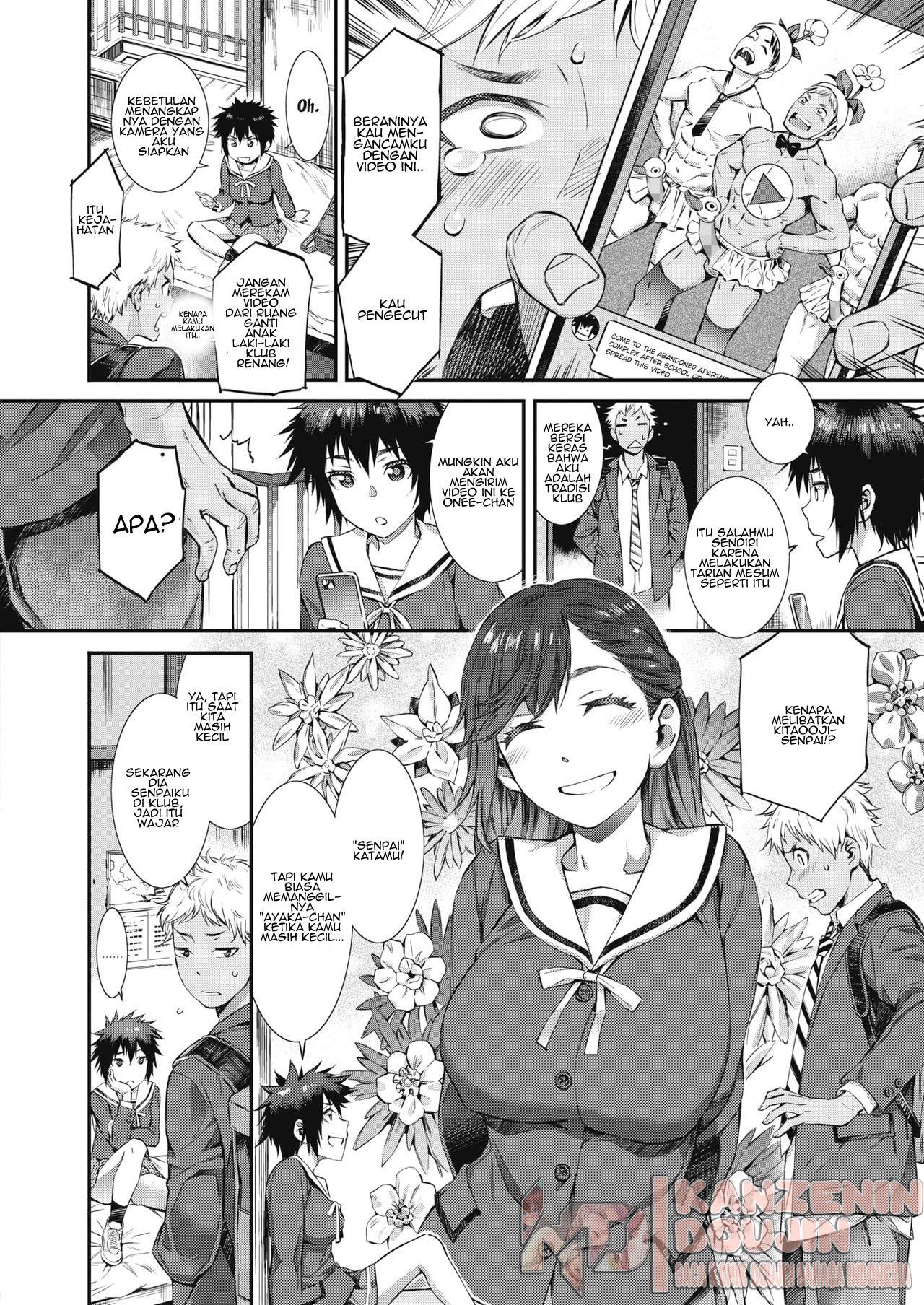 Houkago Threesome! Chapter 1