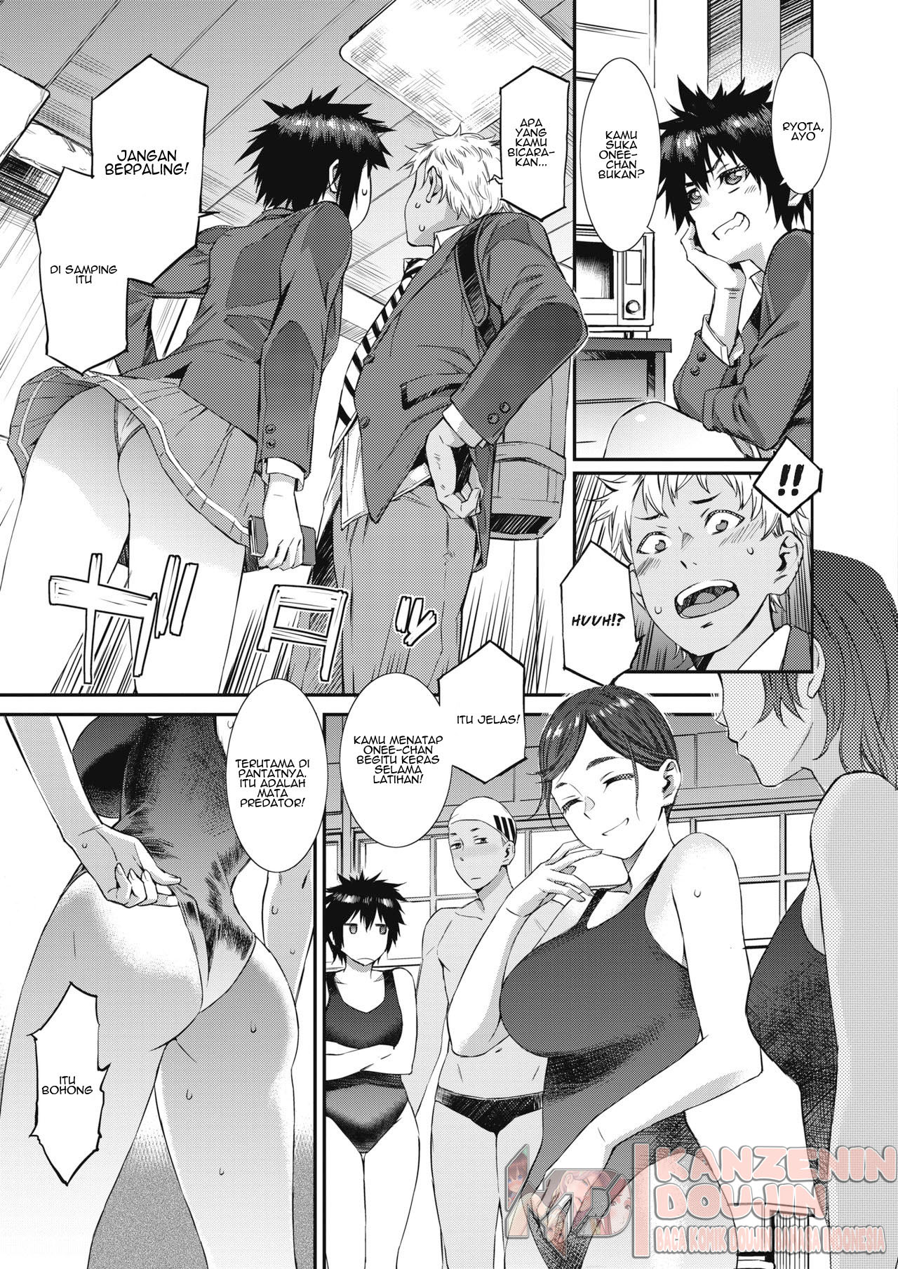 Houkago Threesome! Chapter 1