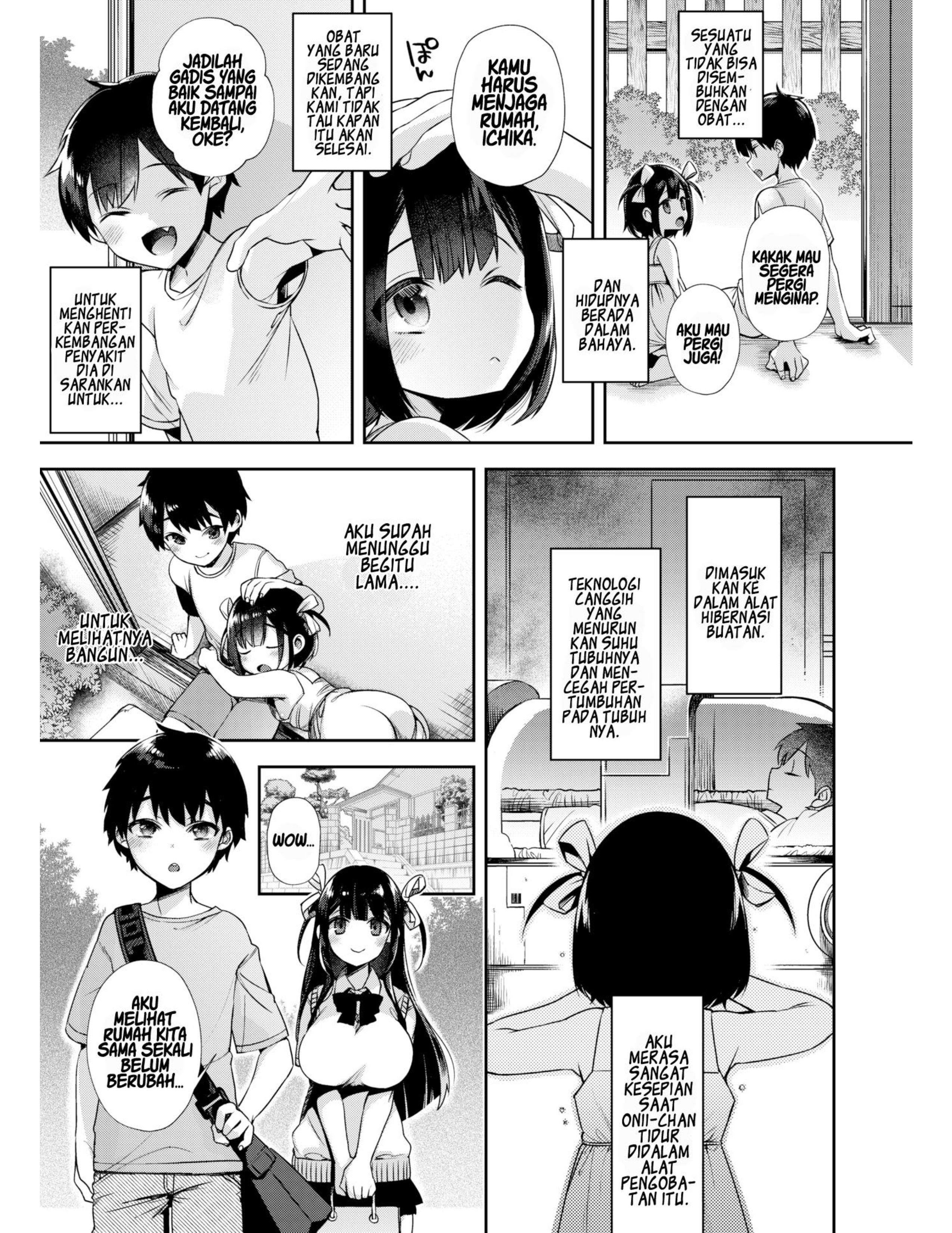 Okkikunaru made Orusuban Chapter 1