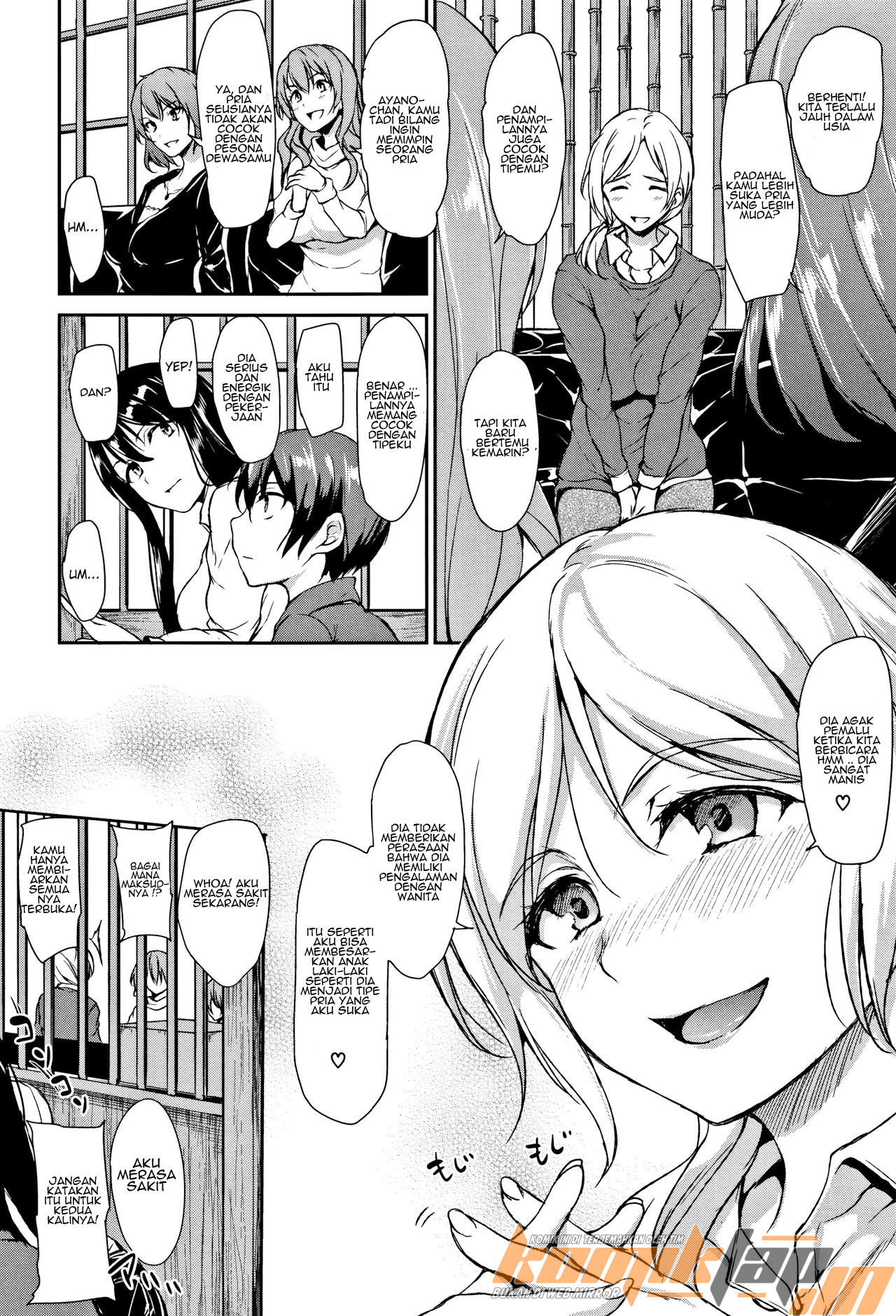 Yukemuri Harem Monogatari Chapter 2