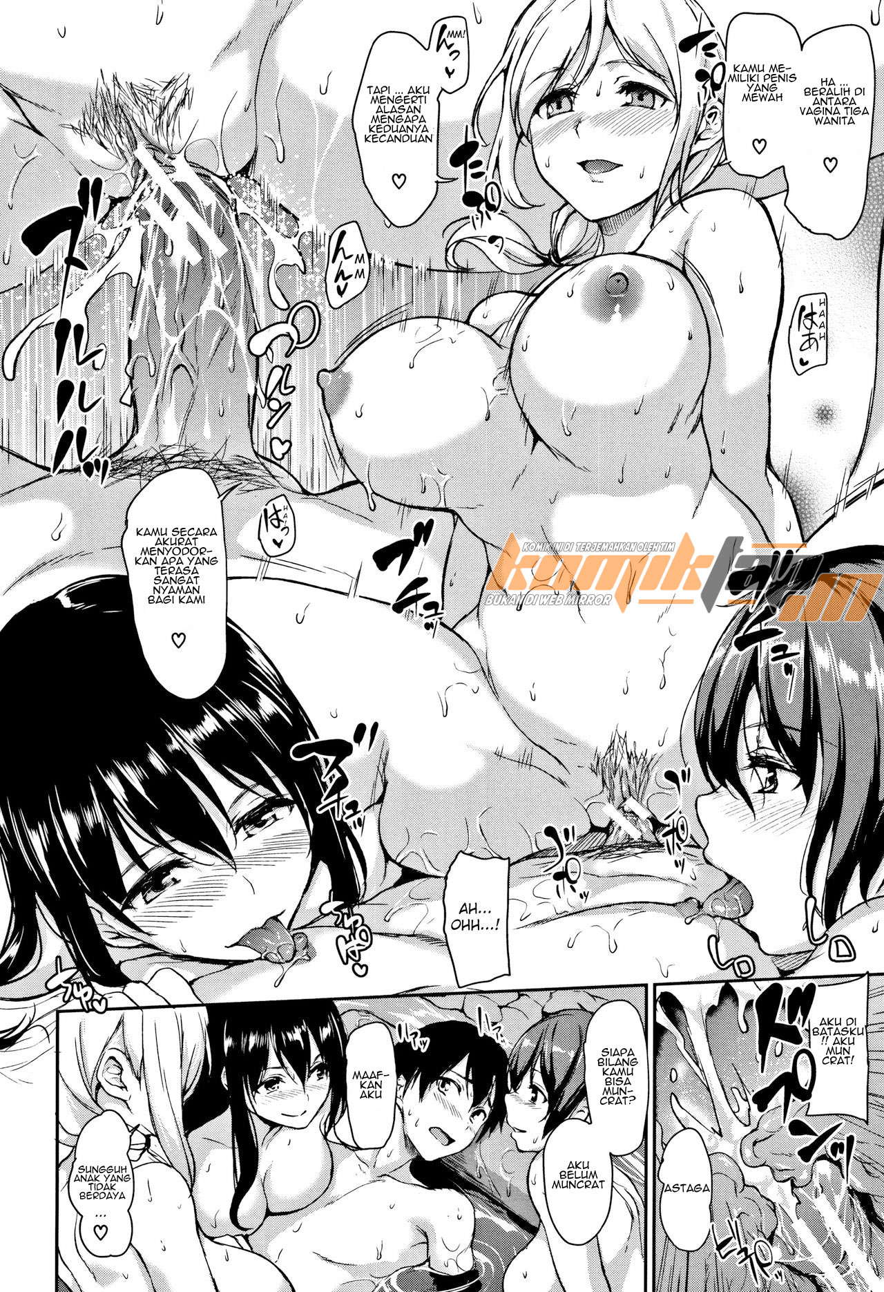 Yukemuri Harem Monogatari Chapter 2