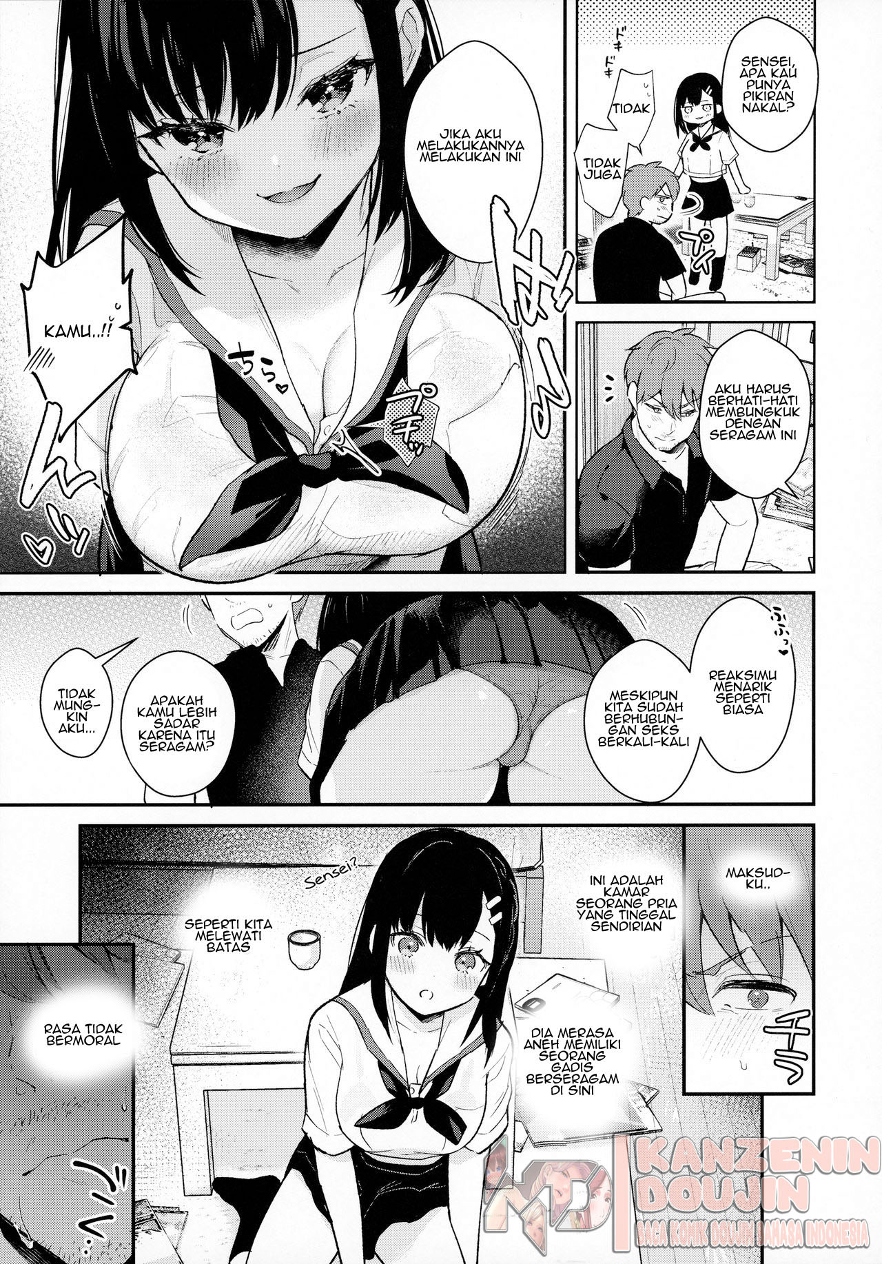 Tsuyu, Natsufuku, Apart nite Chapter 1