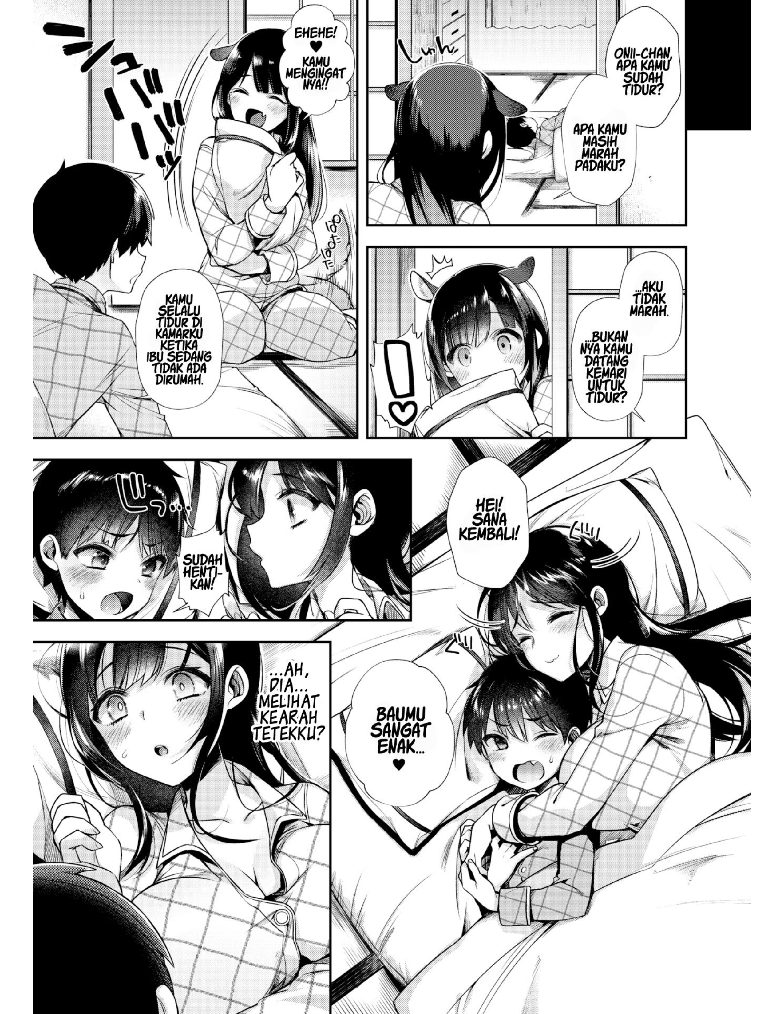 Okkikunaru made Orusuban Chapter 1