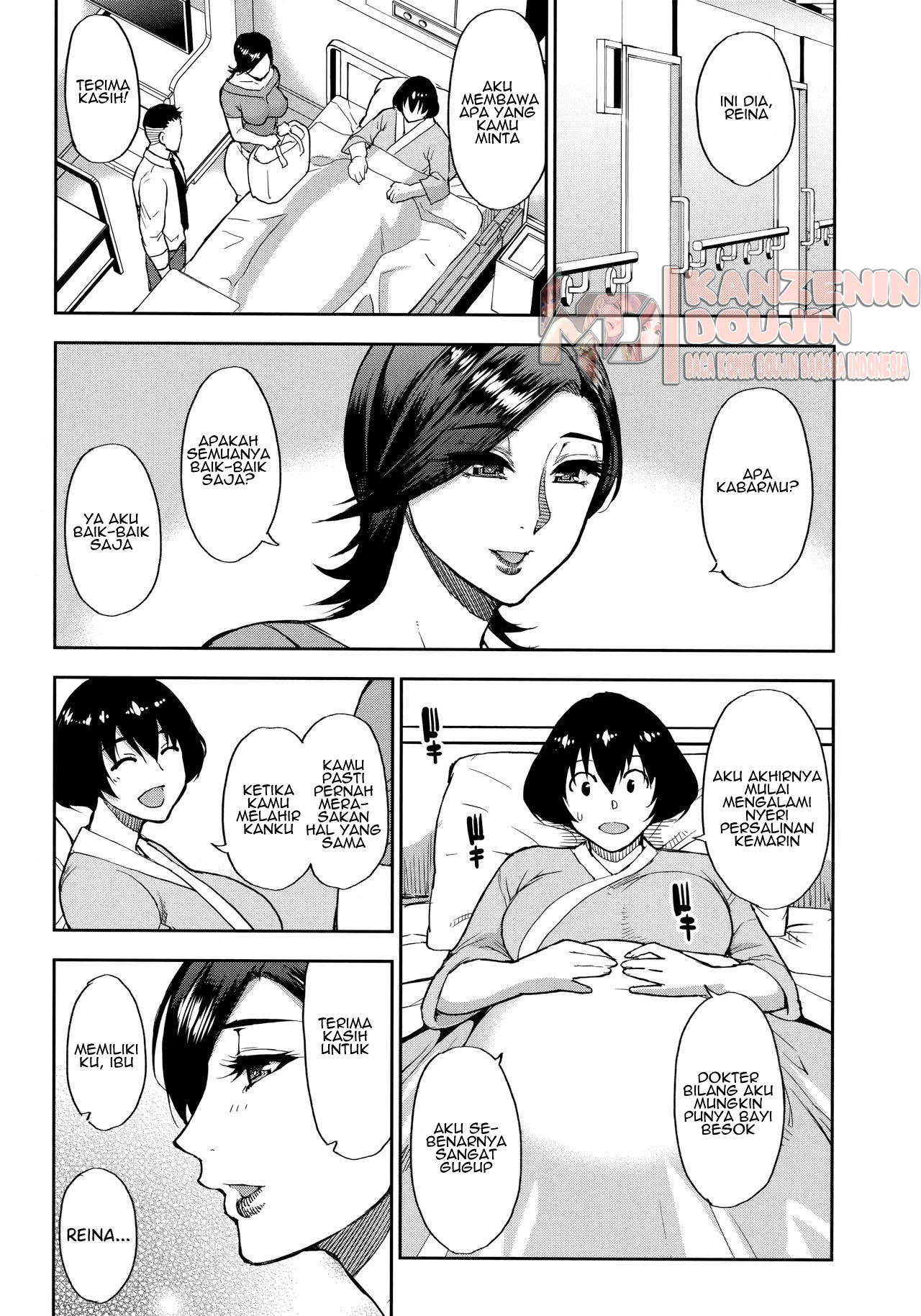 Anoko no Kawari ni Suki na dake Chapter 3