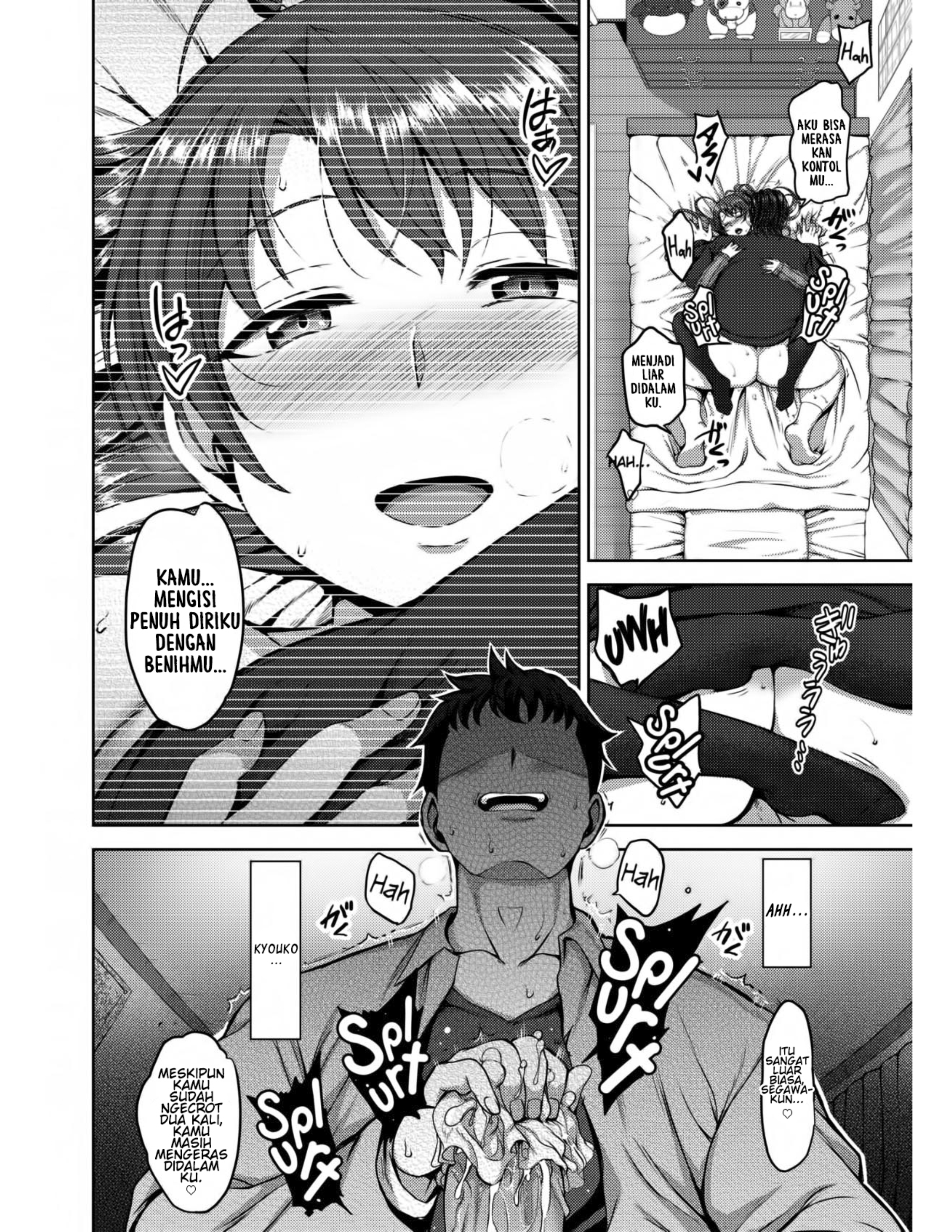 Yogoreta Kanojo Chapter 1