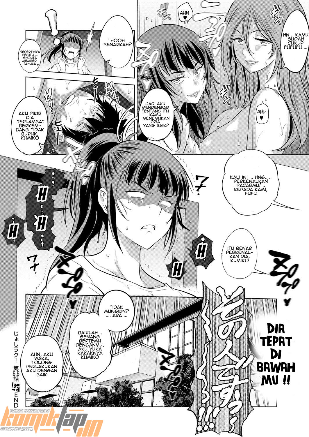 Jyoshi Luck 2 Years Later Chapter 5.5