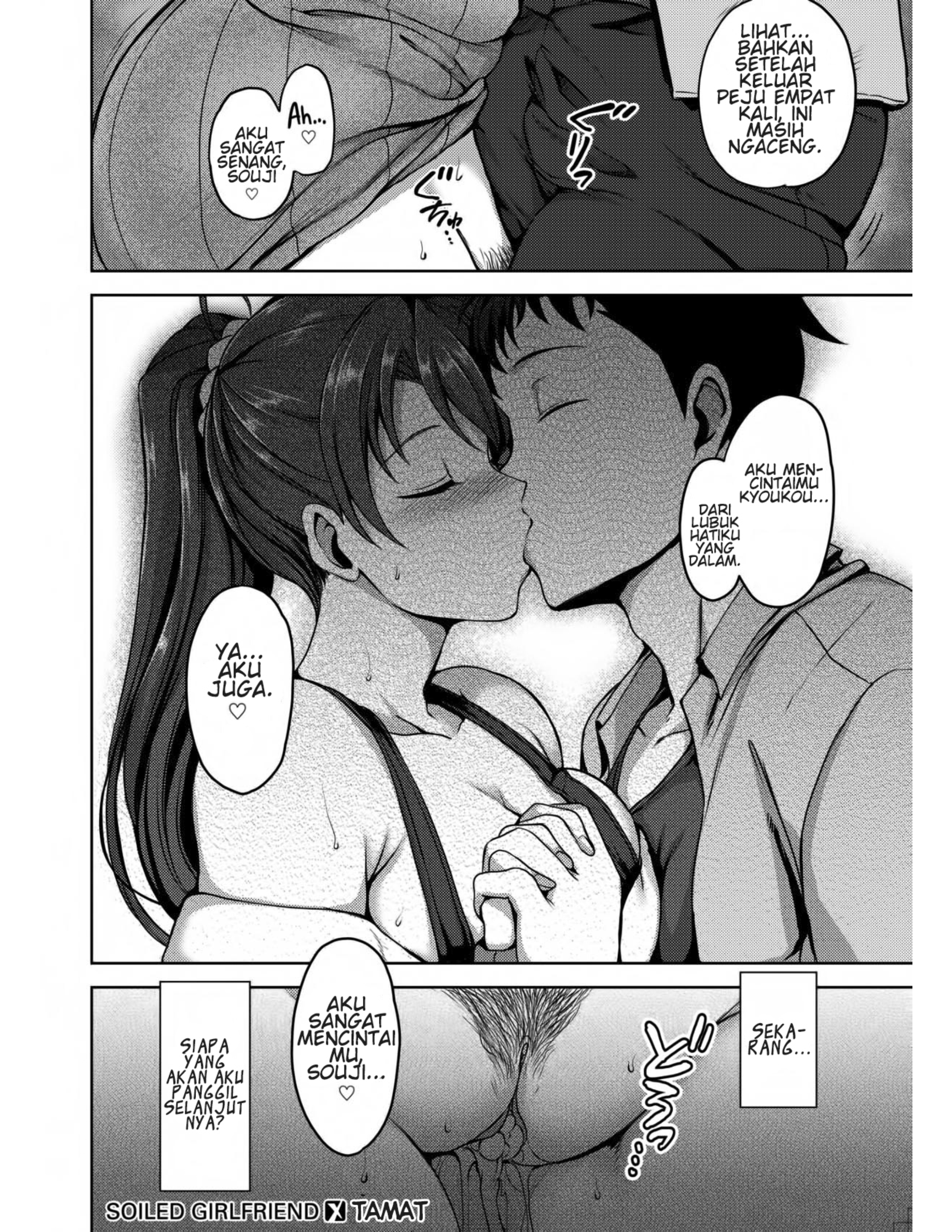 Yogoreta Kanojo Chapter 1