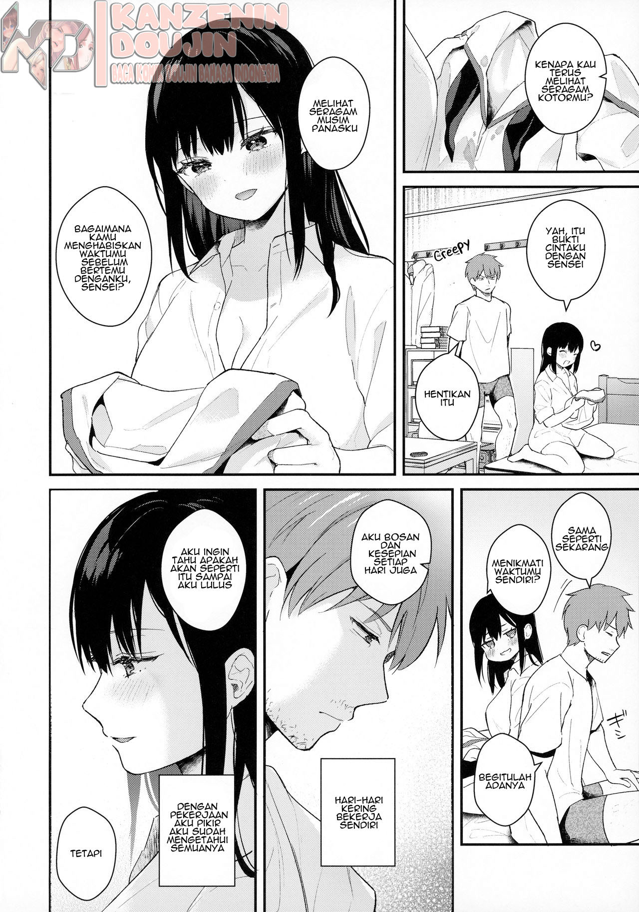 Tsuyu, Natsufuku, Apart nite Chapter 1