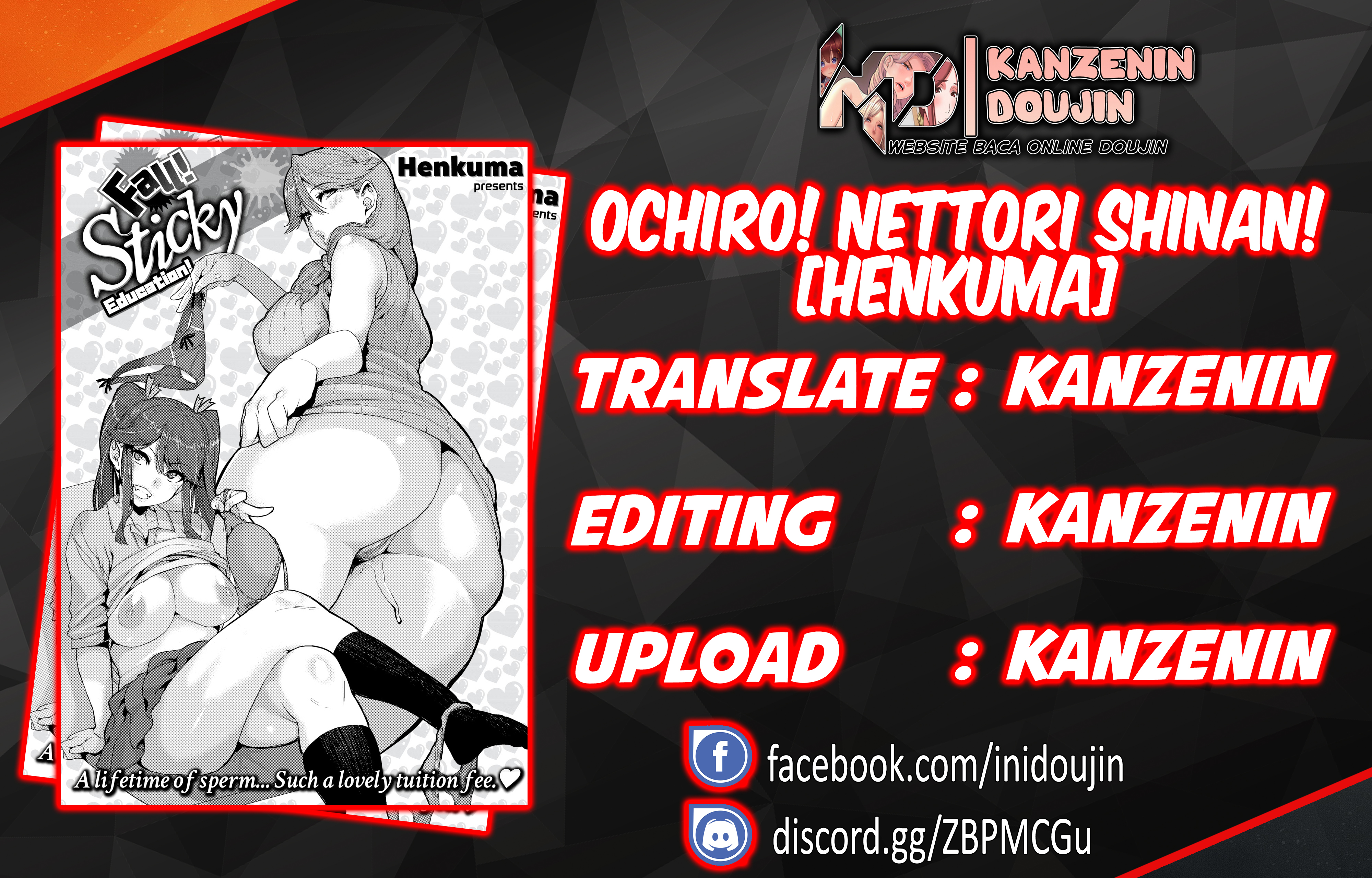 Ochiro! Nettori Shinan! Chapter 1