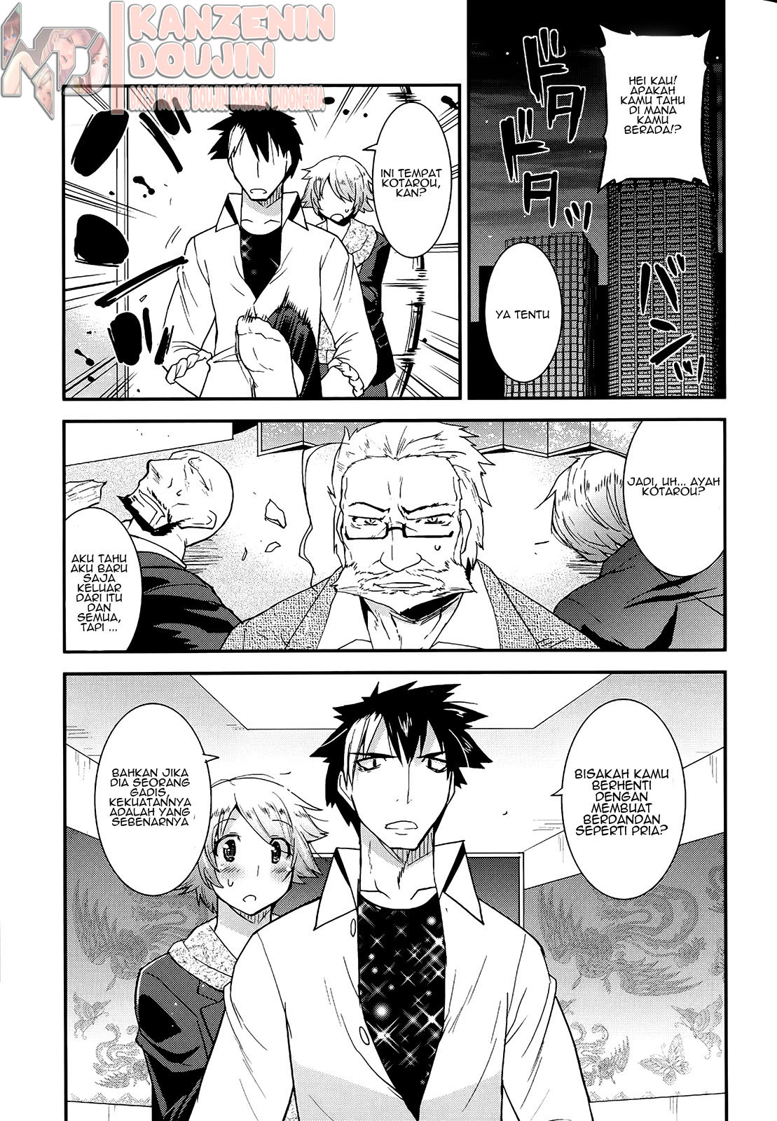 Namaiki Oppai Banchou Chapter 6