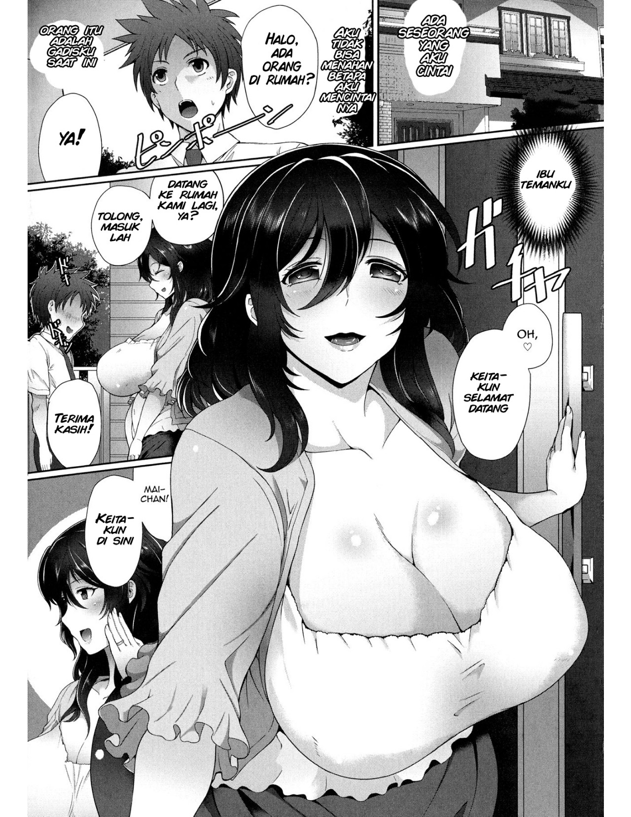 Fukanzen Renai -Ki ni naru Hito wa Kanojo no Hahaoya Chapter 1