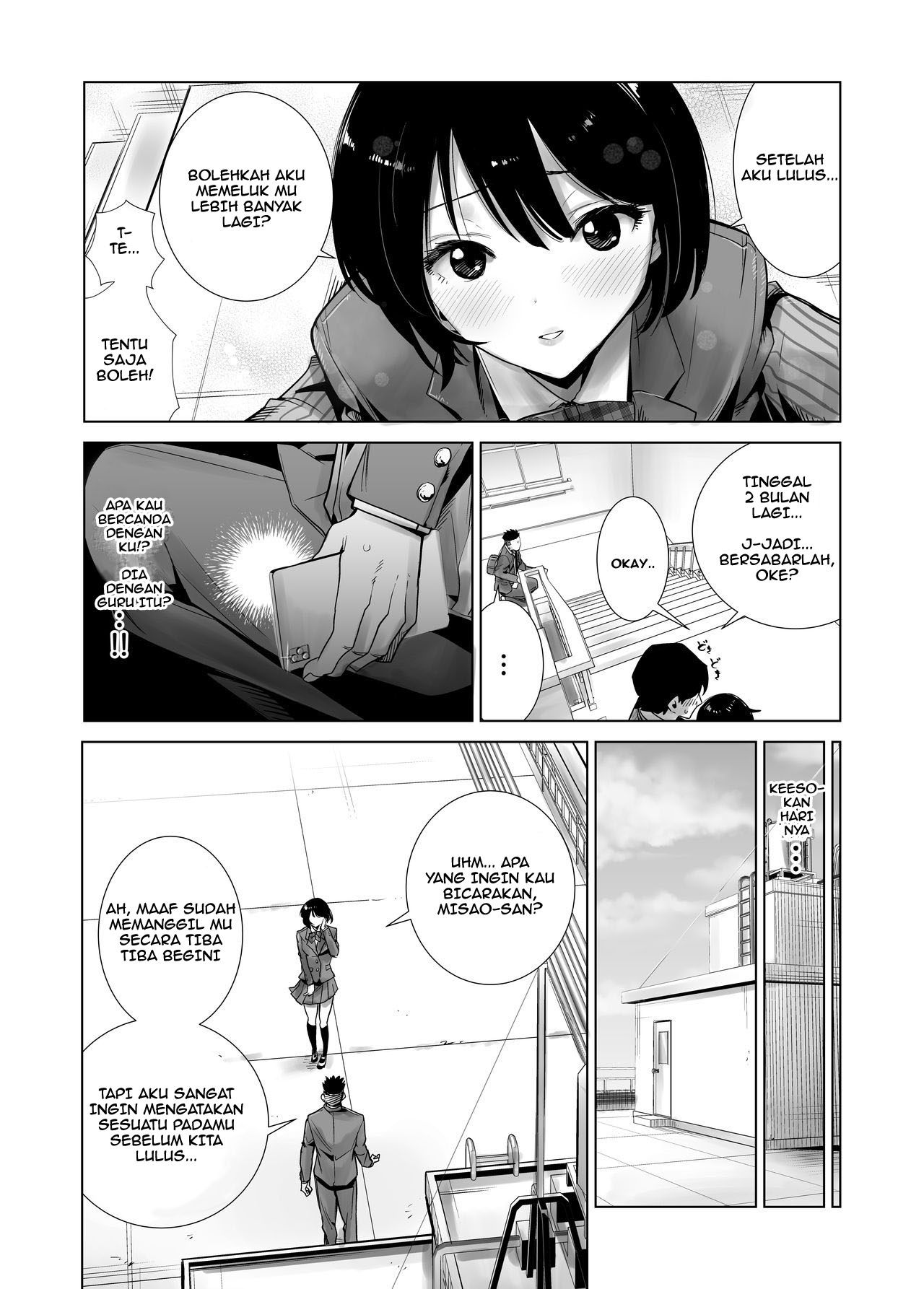 Fuyu no Kedamono Chapter 1