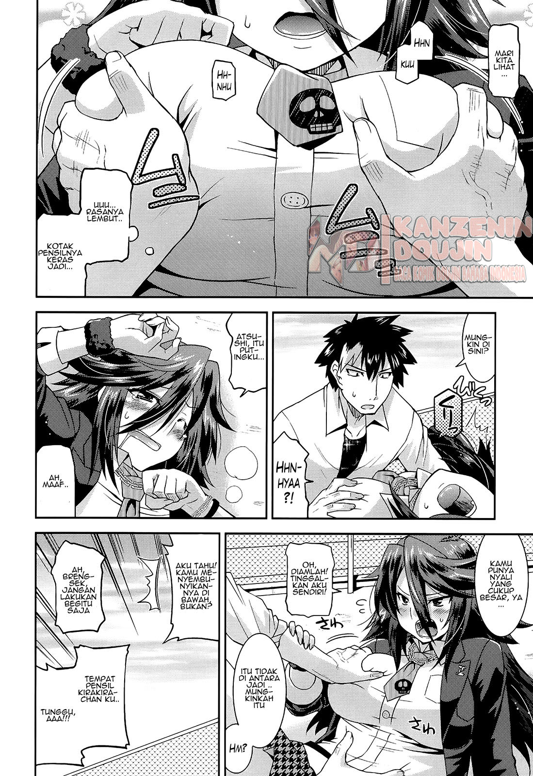 Namaiki Oppai Banchou Chapter 1