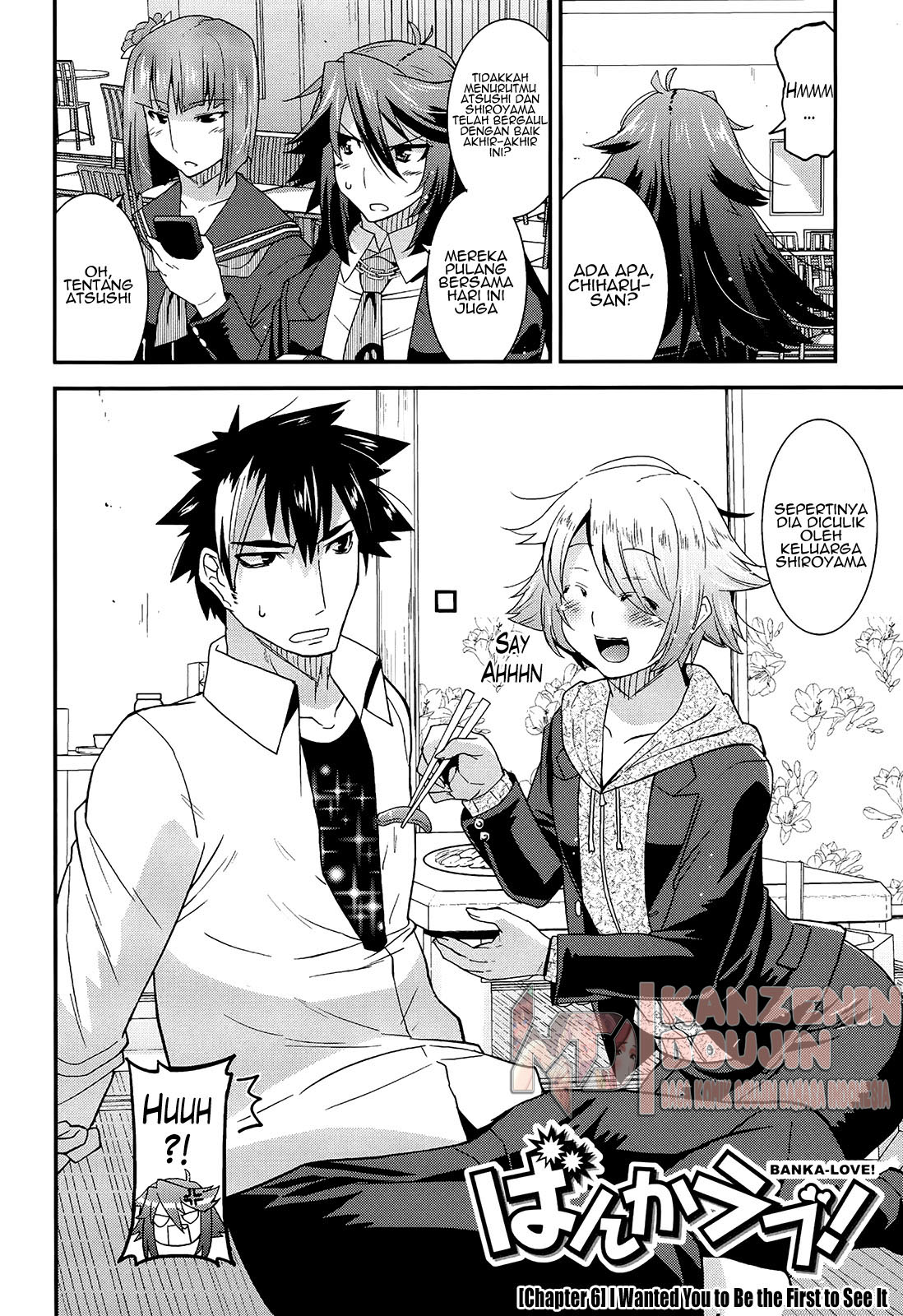 Namaiki Oppai Banchou Chapter 6