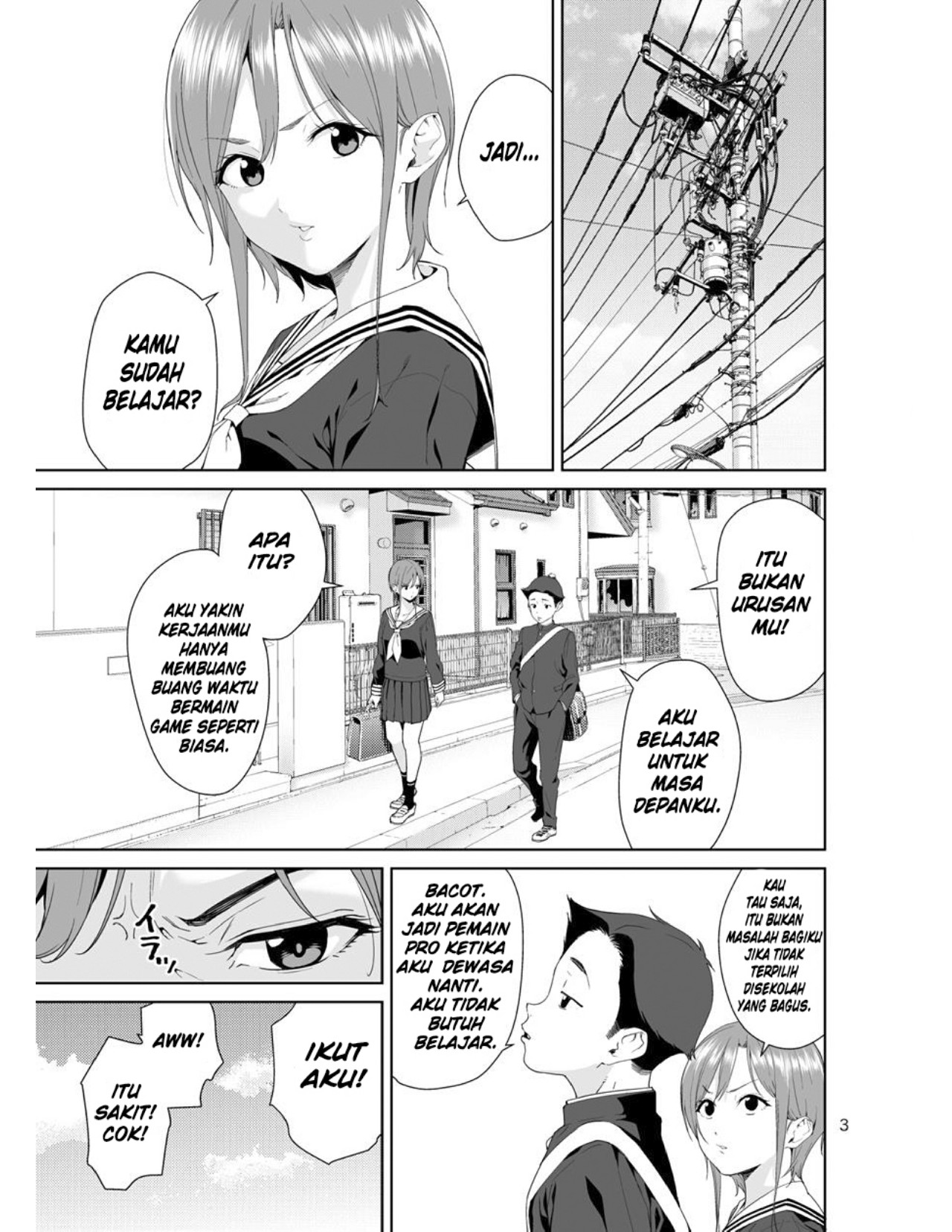 Osananajimi No Mama Chapter 1