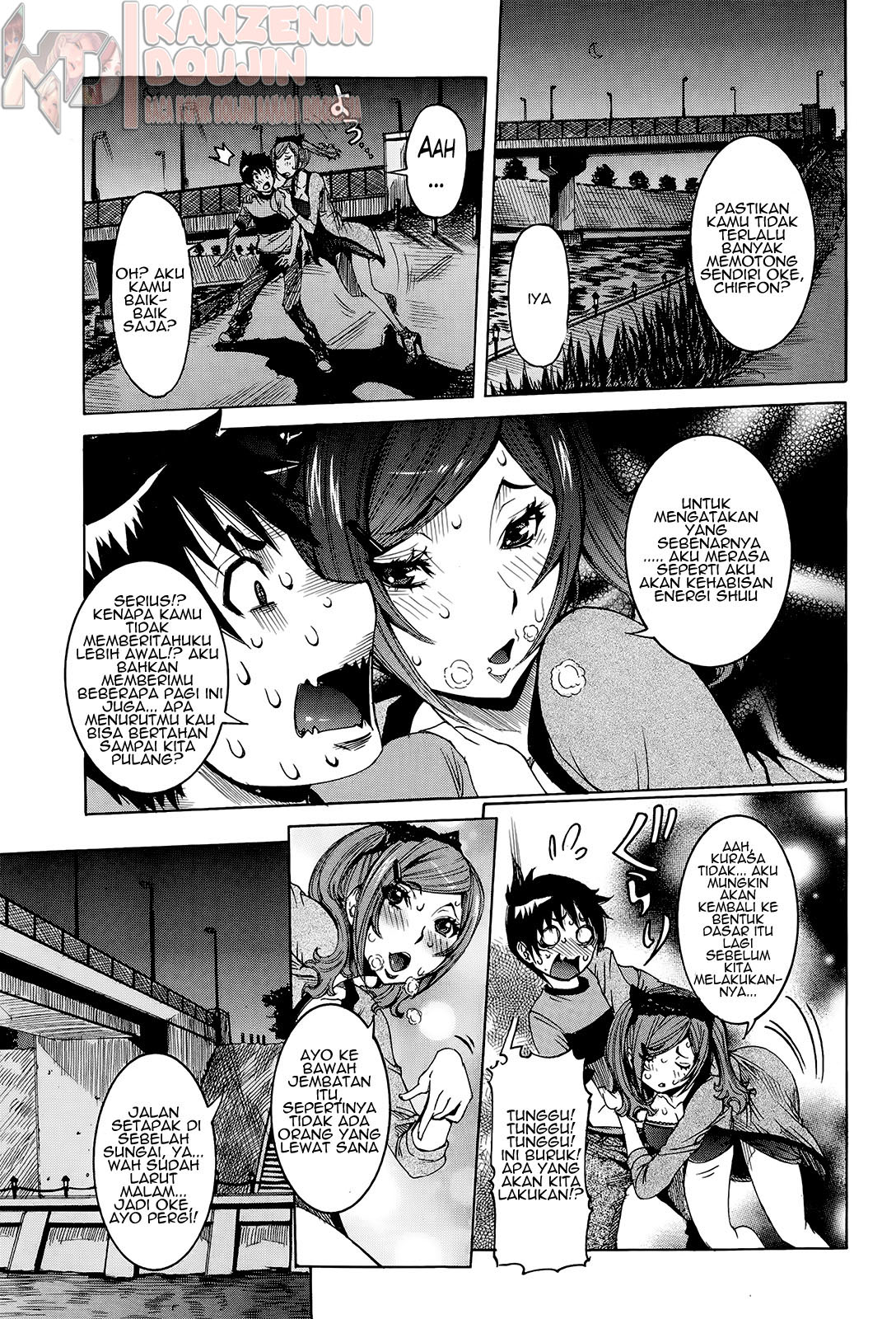 Chou Saisentan Kanojo Chapter 2