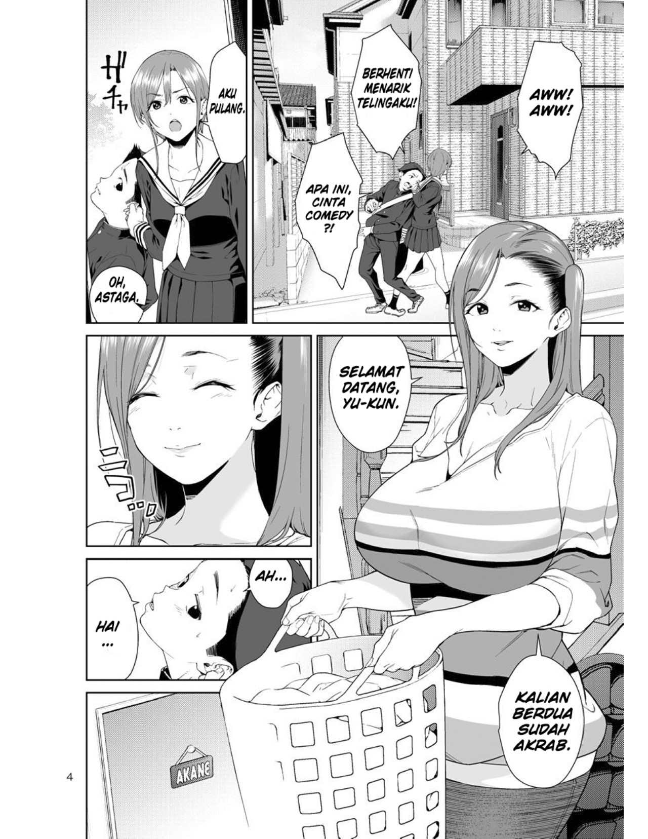 Osananajimi No Mama Chapter 1