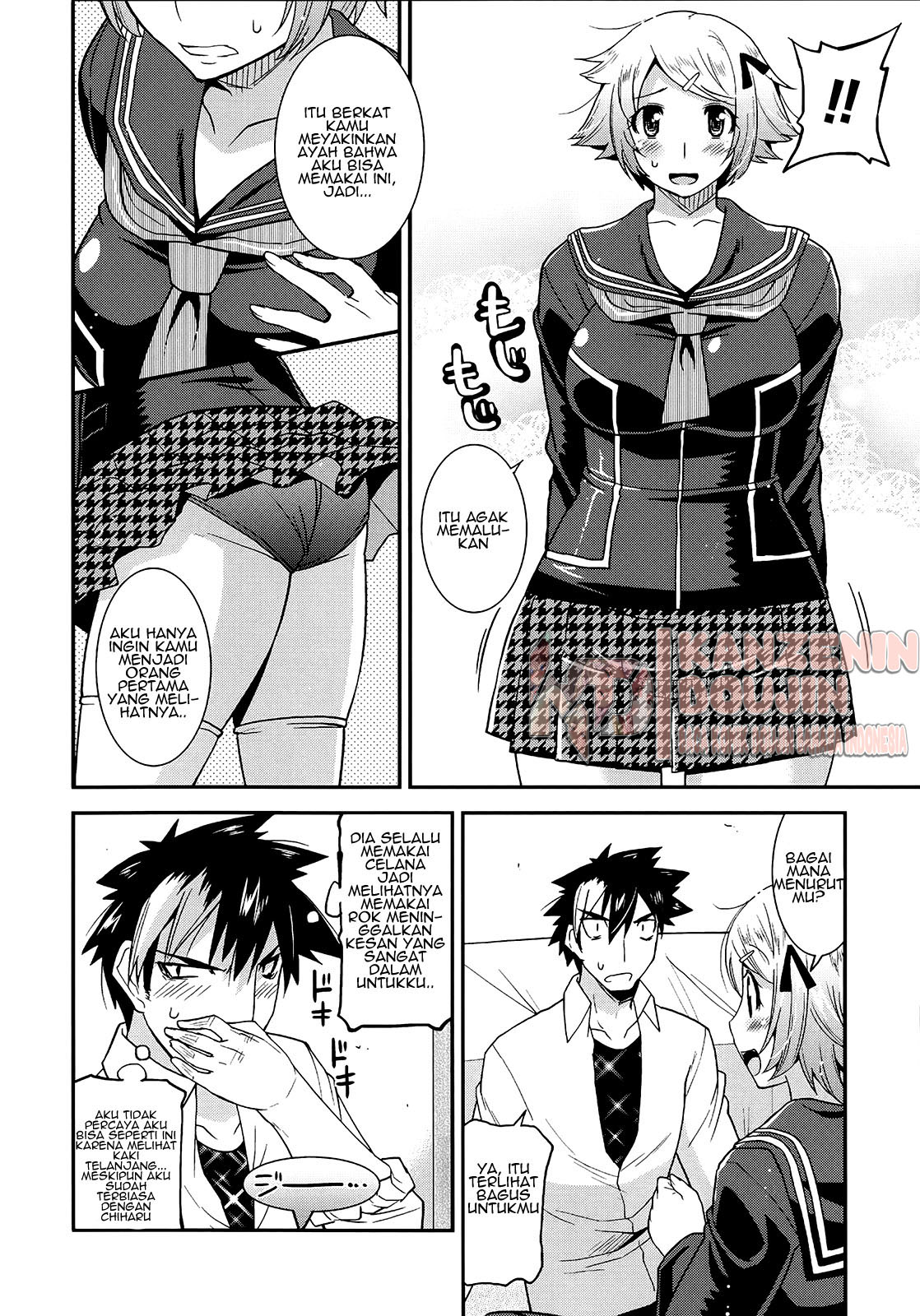 Namaiki Oppai Banchou Chapter 6