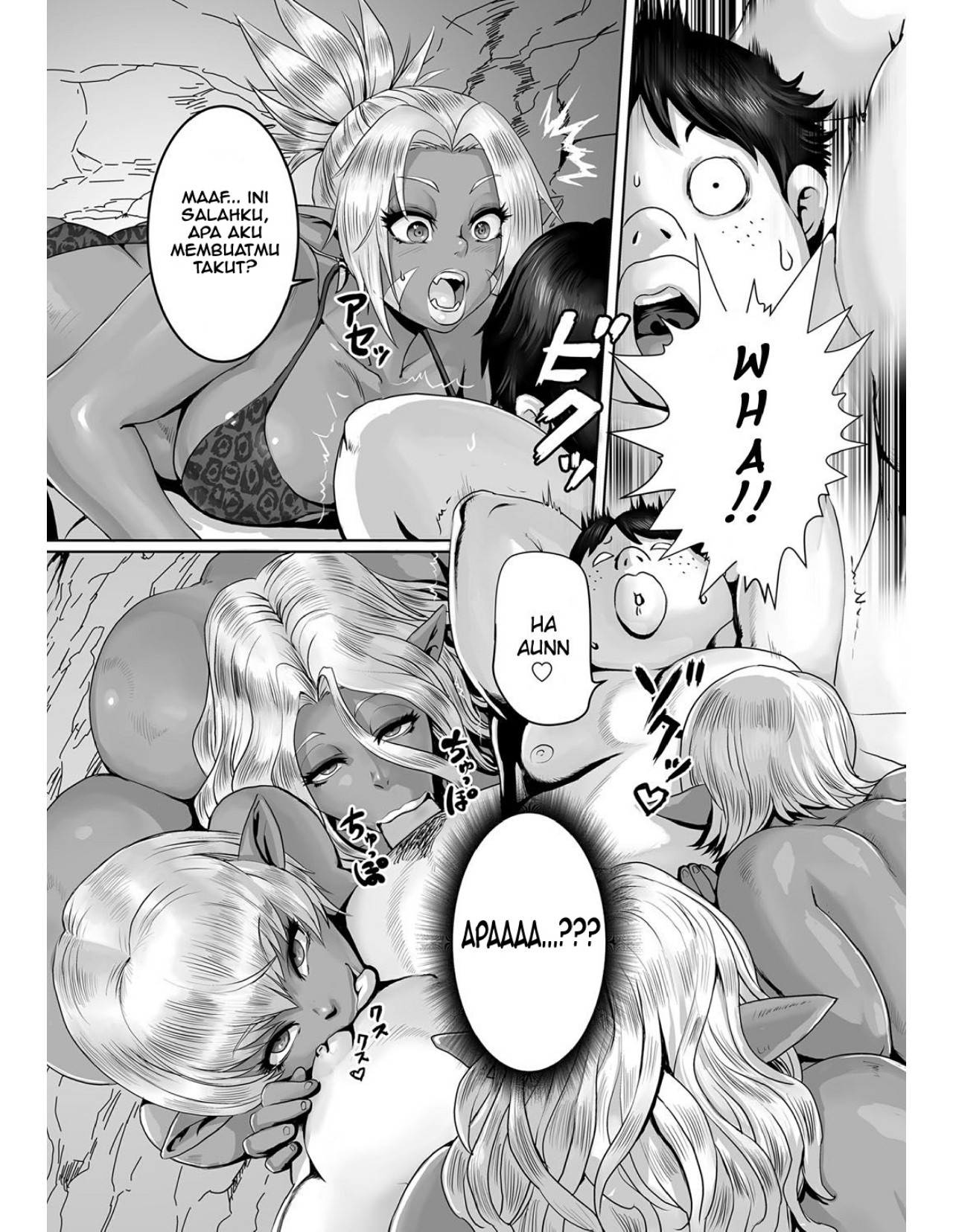 Orc Musume wa Ikemen ga Osuki Chapter 1