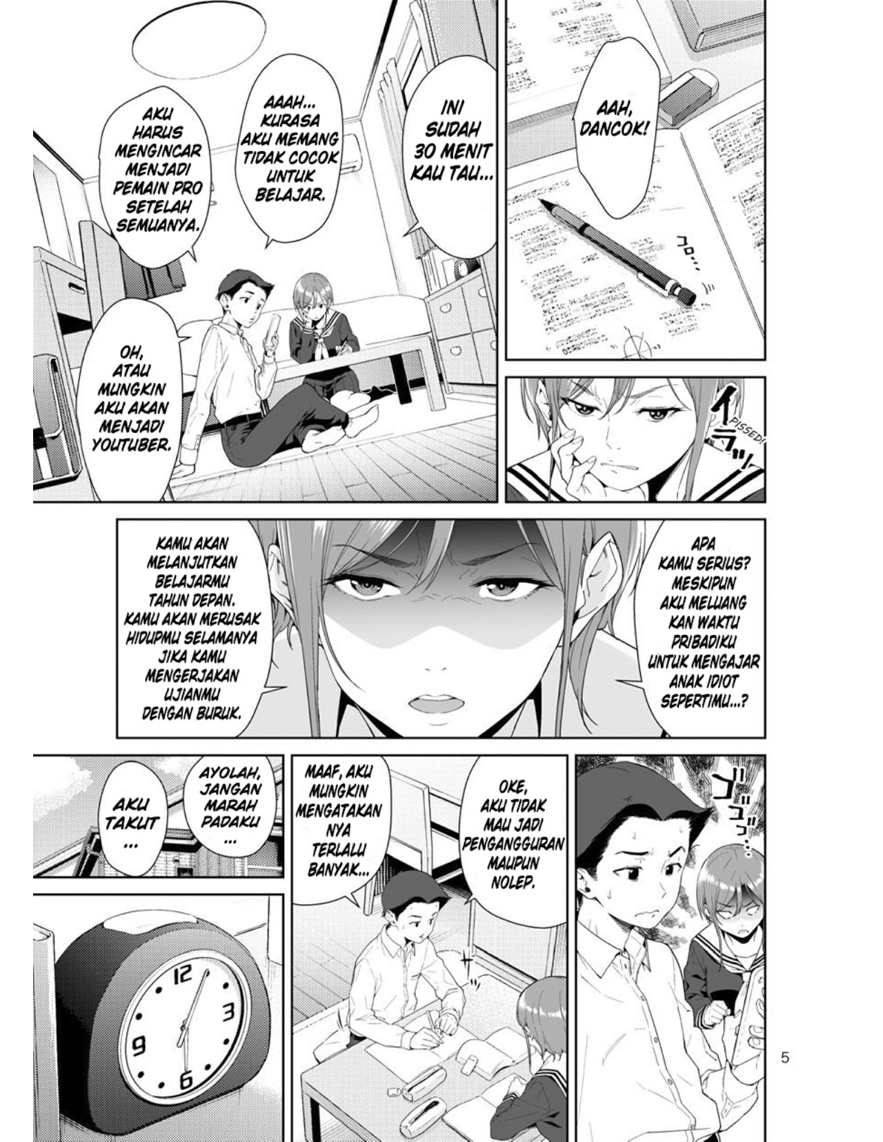 Osananajimi No Mama Chapter 1