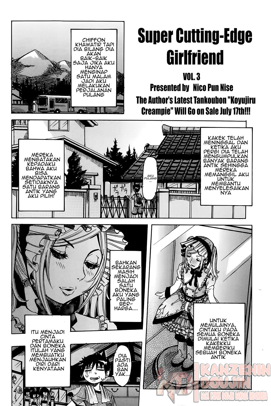 Chou Saisentan Kanojo Chapter 3