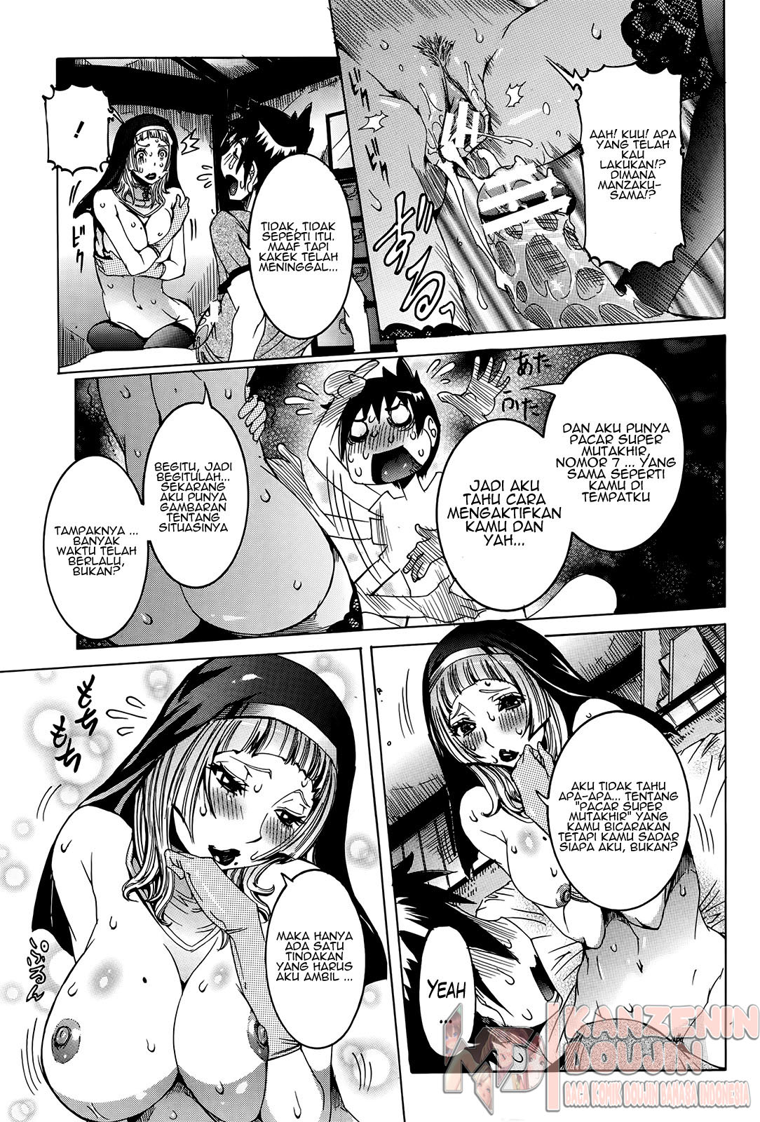 Chou Saisentan Kanojo Chapter 3