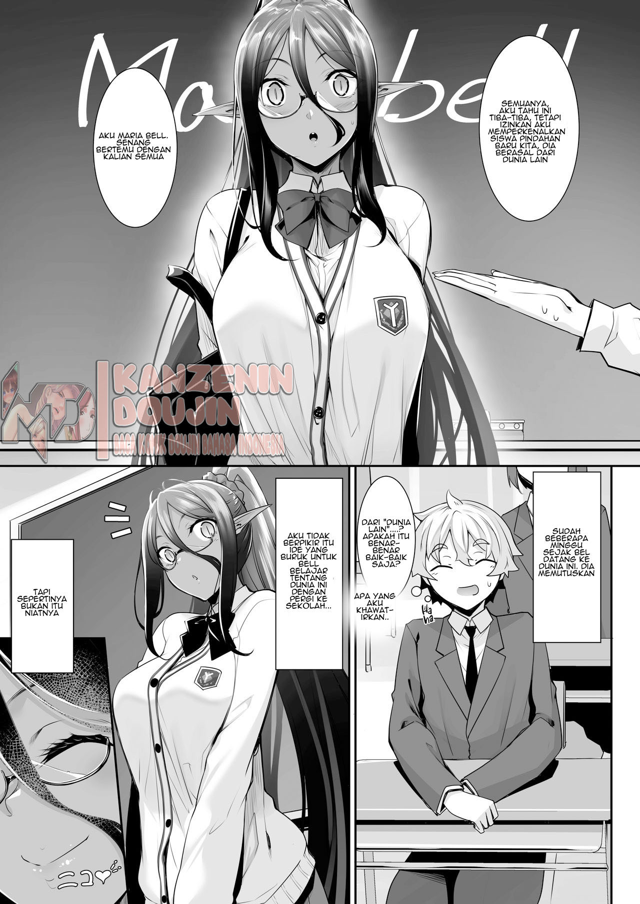 Chotto Dake ai ga Omoi Dark Elf ga Isekai Kara Oikakete Kita Chapter 2